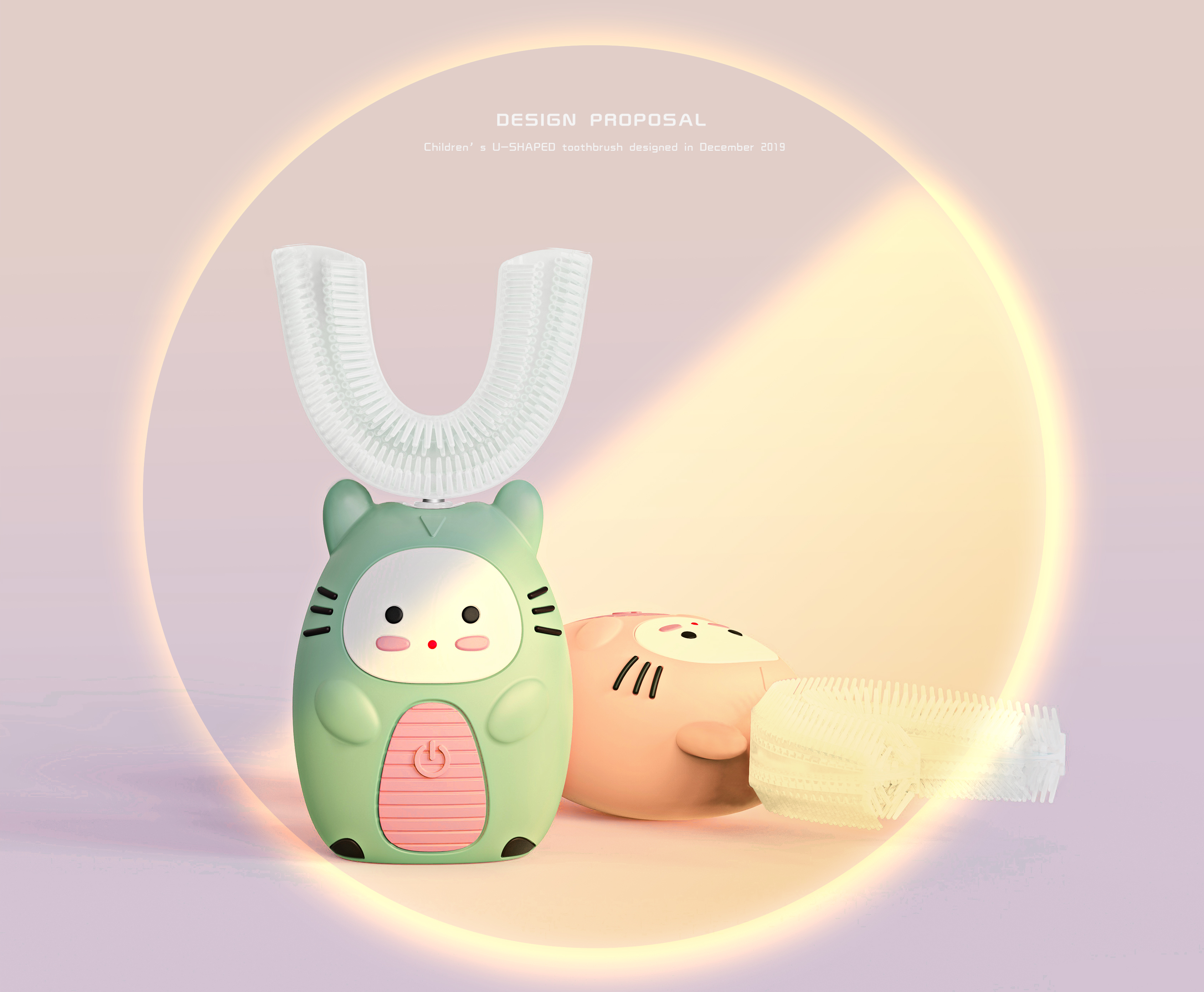 Children's U-shaped electric toothbrush，toothbrush，Electric toothbrush，U-shape，Cartoon，Interesting，