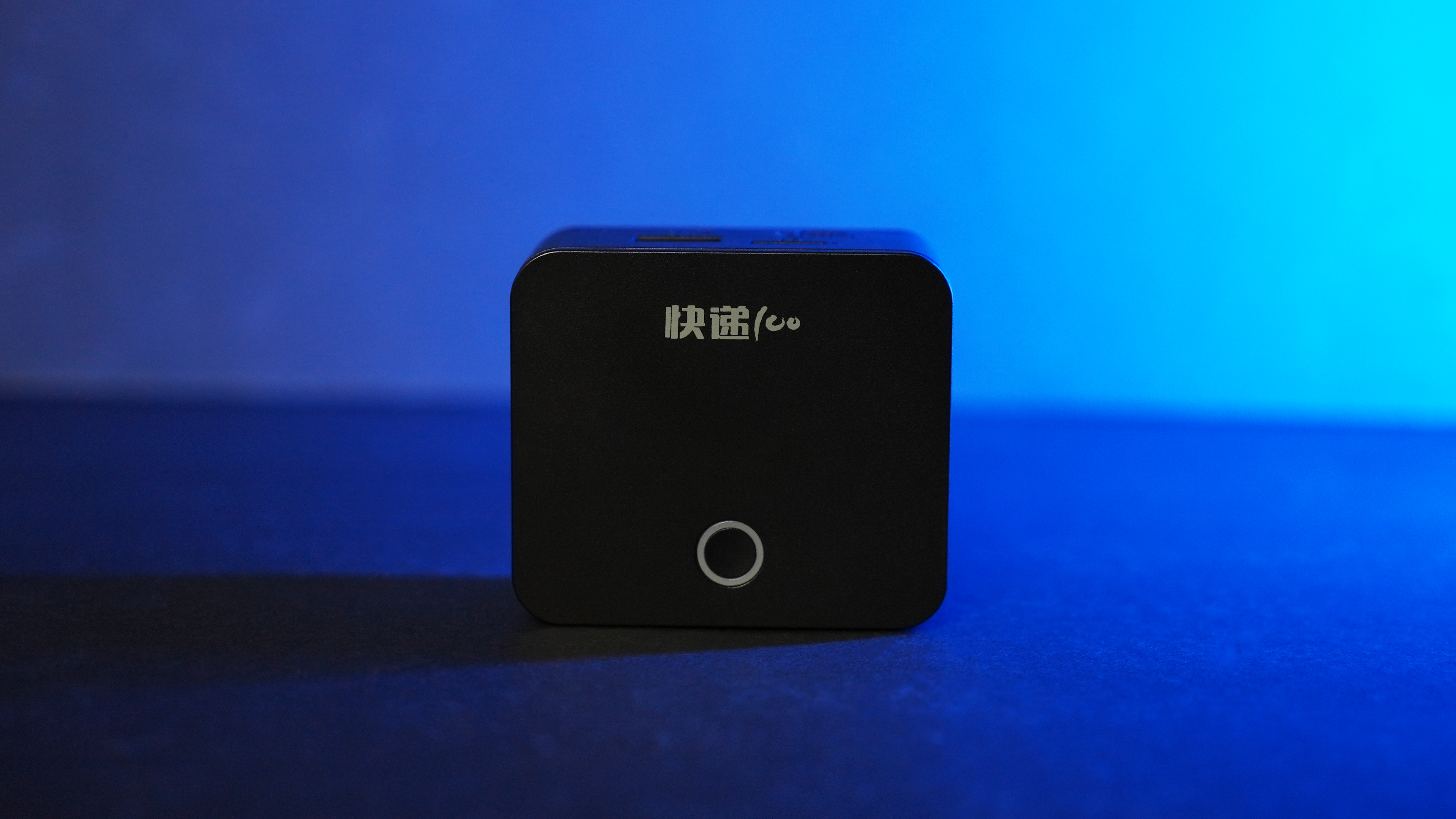 Intelligent printing cloud box，Product innovation design，