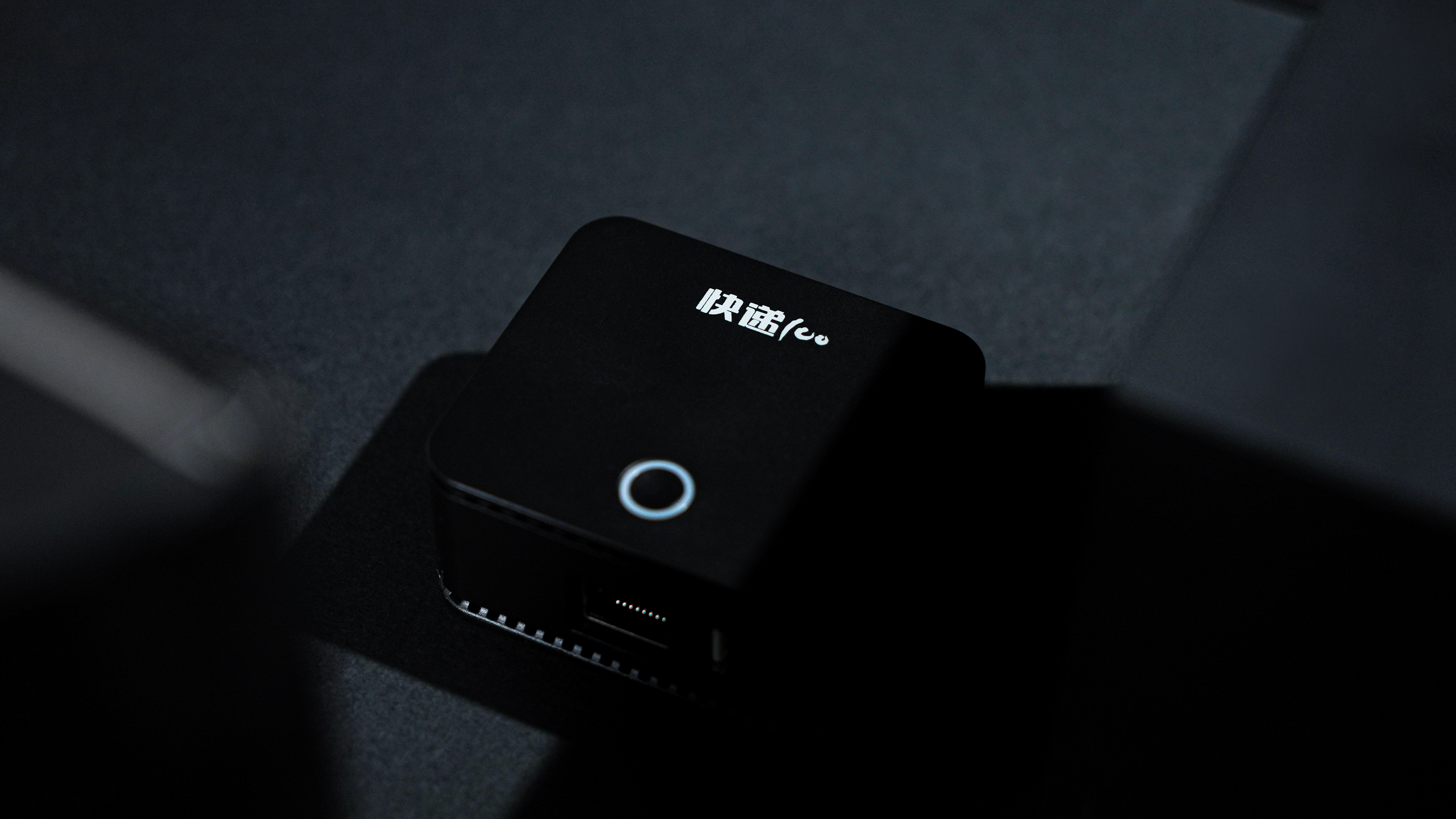 Intelligent printing cloud box，Product innovation design，