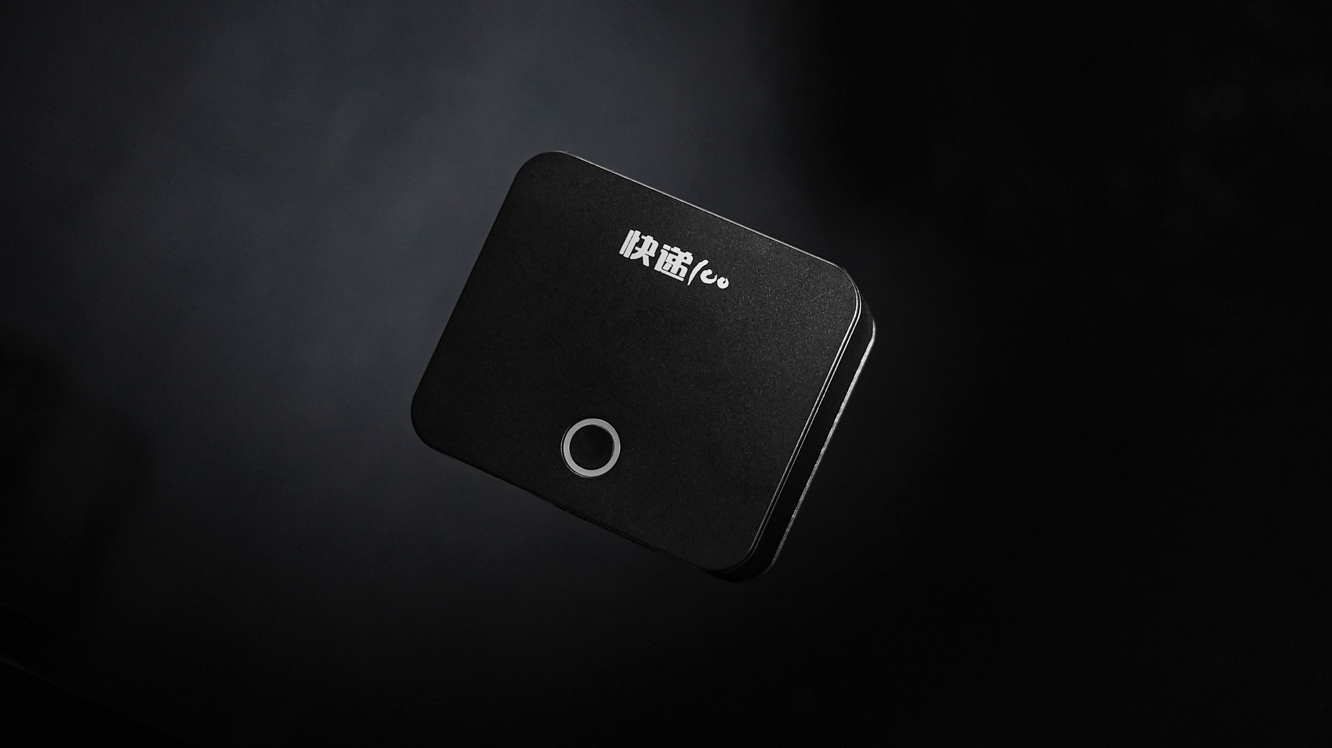 Intelligent printing cloud box，Product innovation design，