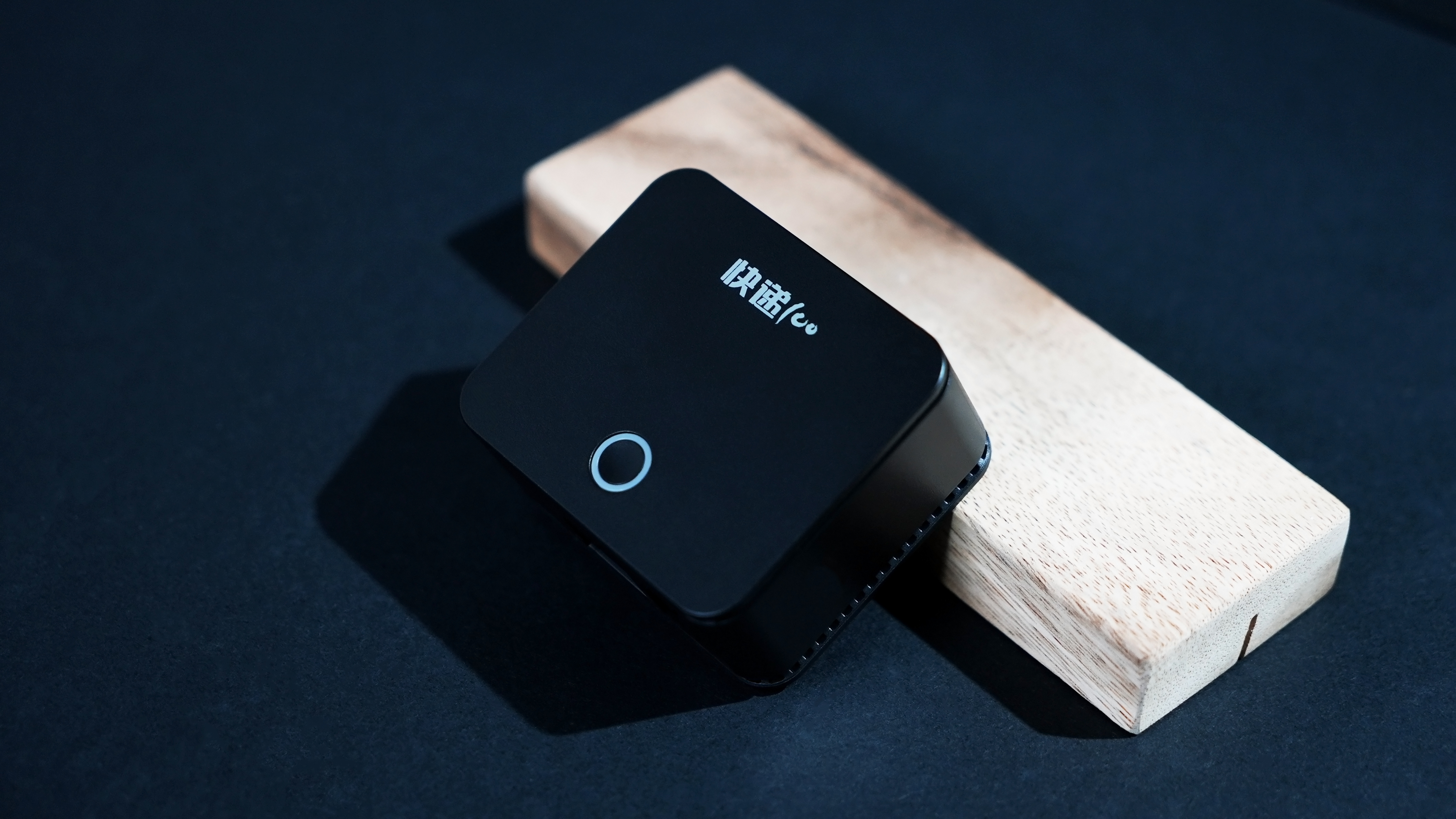 Intelligent printing cloud box，Product innovation design，