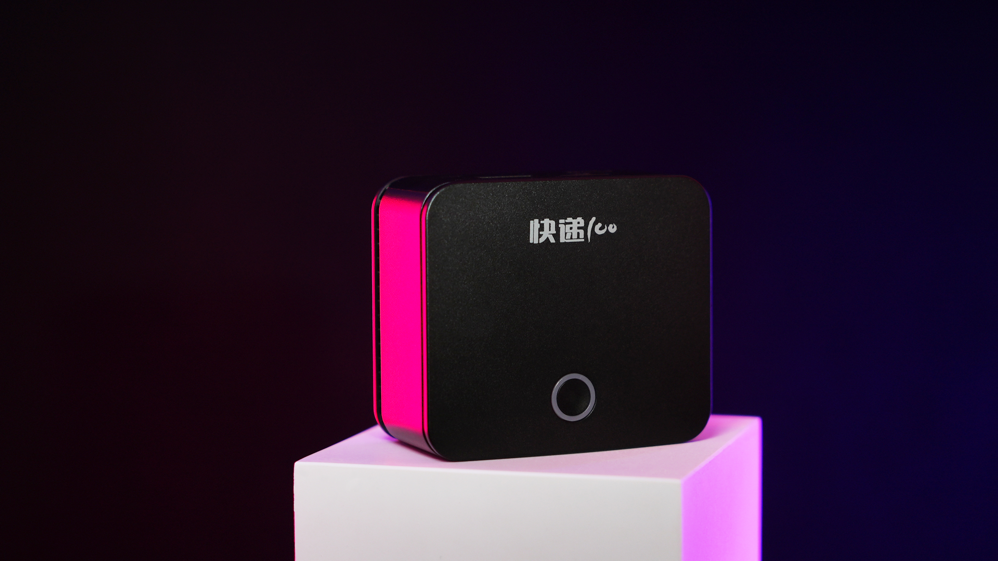 Intelligent printing cloud box，Product innovation design，