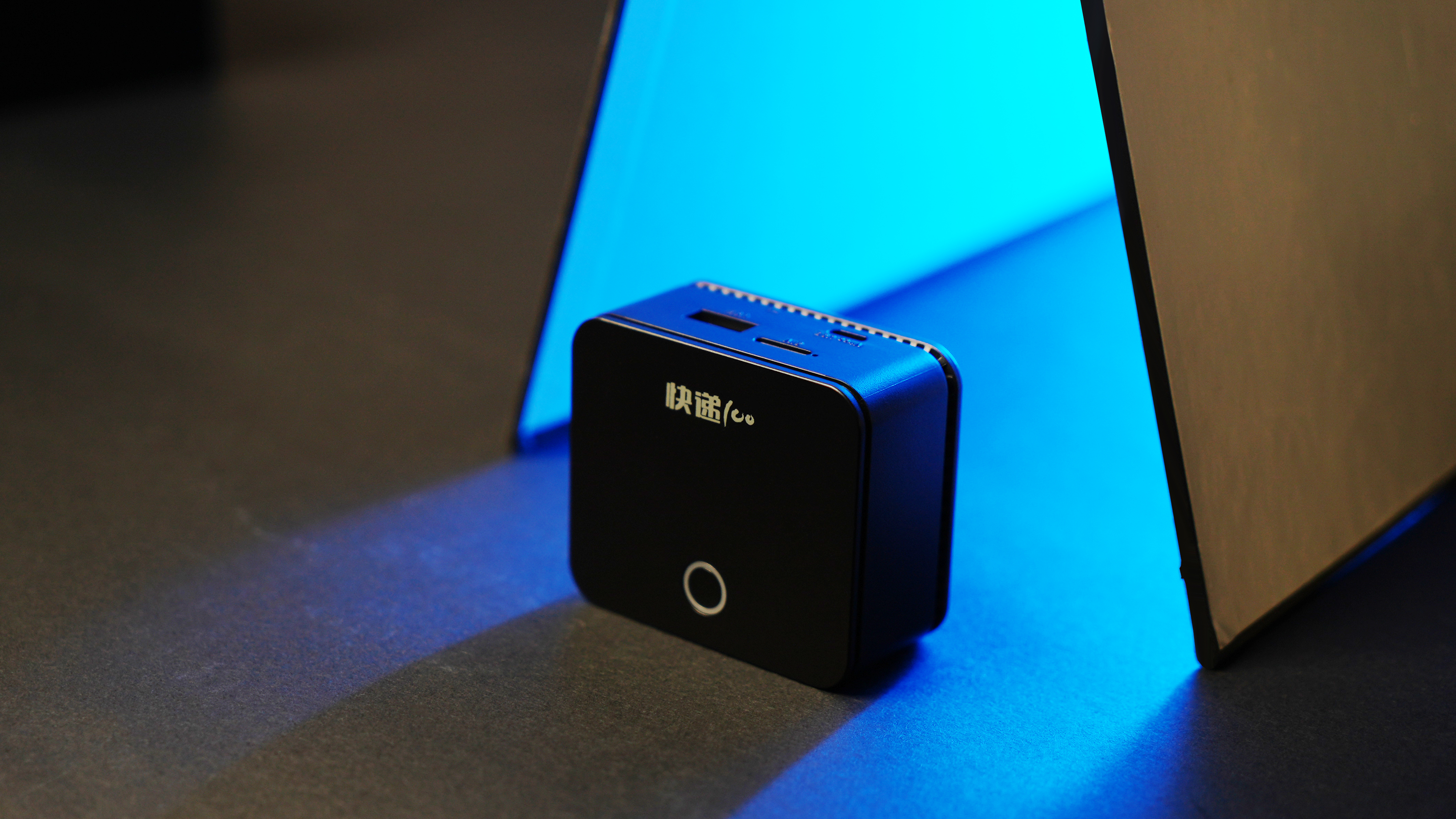 Intelligent printing cloud box，Product innovation design，