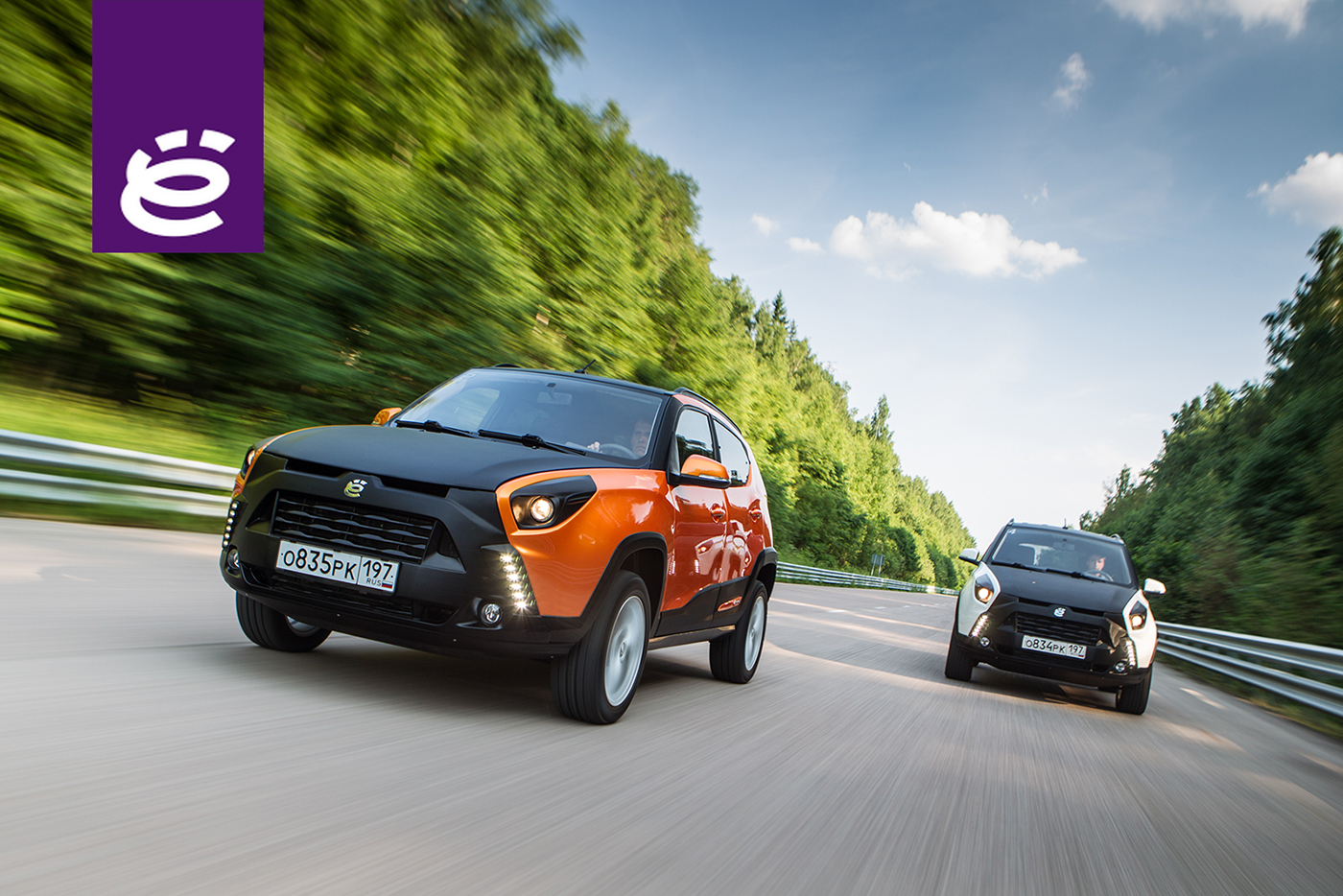 YO，Concept Car，Russia，Interior，automobile，