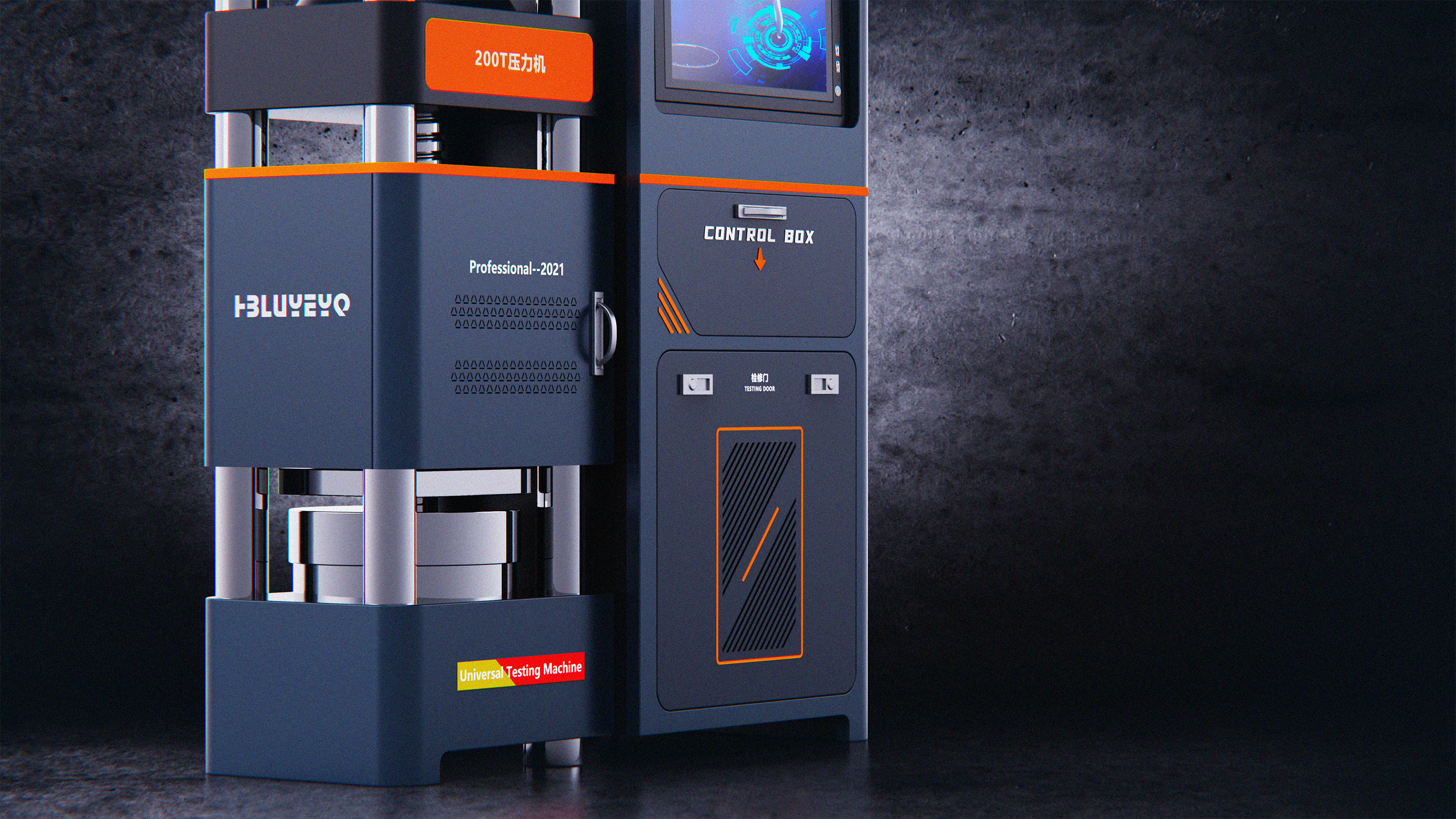 Equipment / test / pressure，