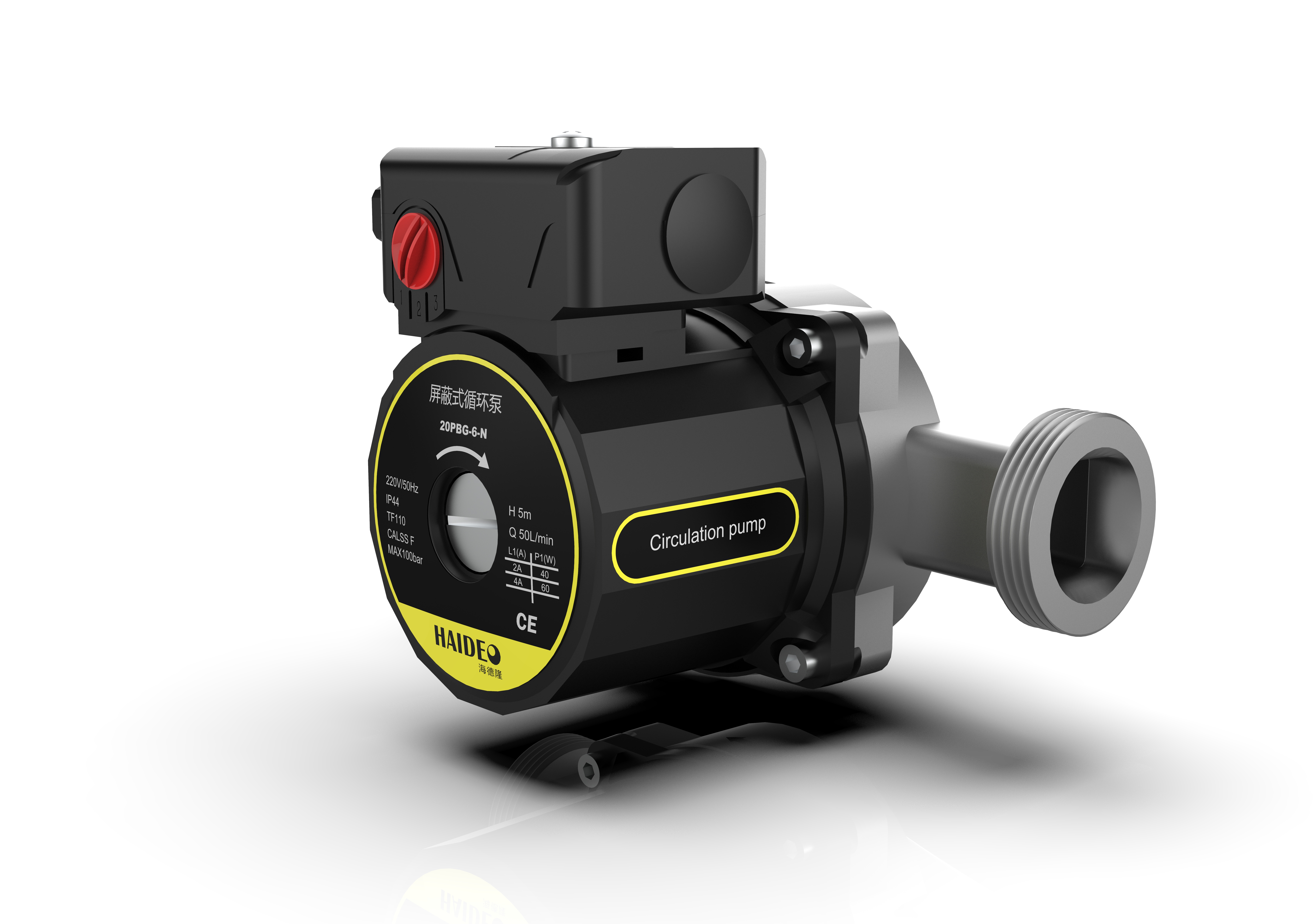 Circulating shield pump，Shield pump，Booster pump，Permanent magnet pump，Civil pump，Self priming pump，Constant pressure pump，