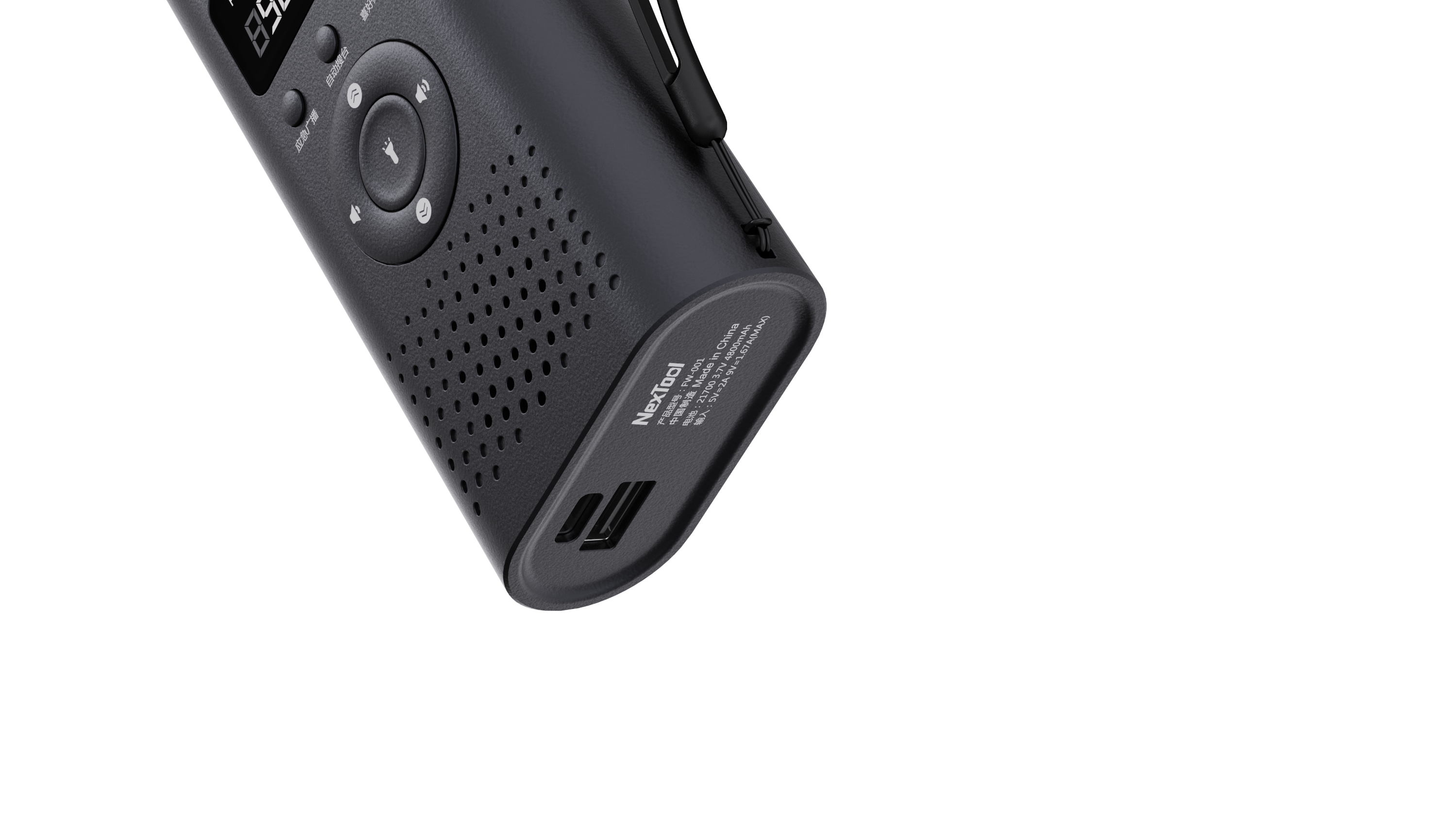 meet an emergency，radio，Flashlight，multi-function，Hand power generation，Rescue tools，NATO nextool，Xiaomi has product crowdfunding，