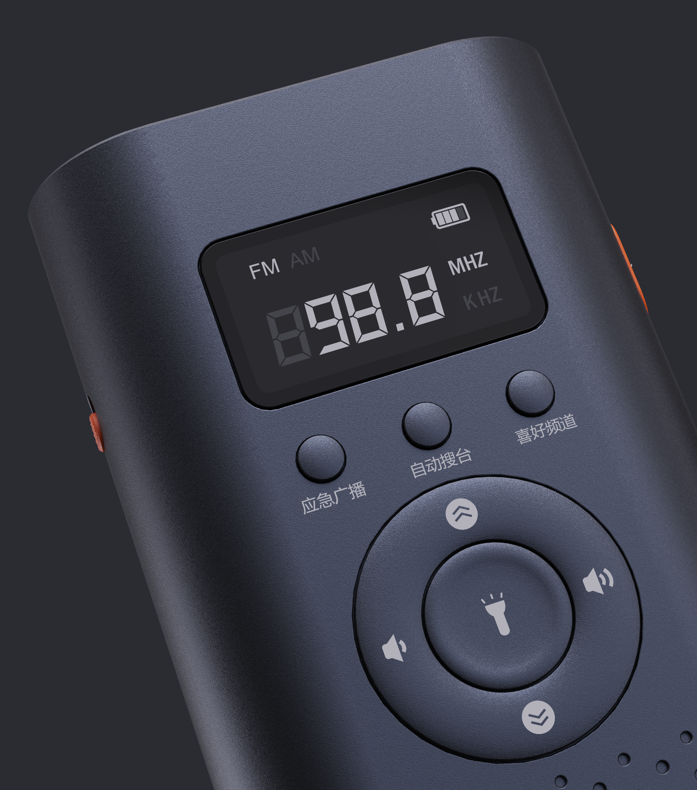 meet an emergency，radio，Flashlight，multi-function，Hand power generation，Rescue tools，NATO nextool，Xiaomi has product crowdfunding，