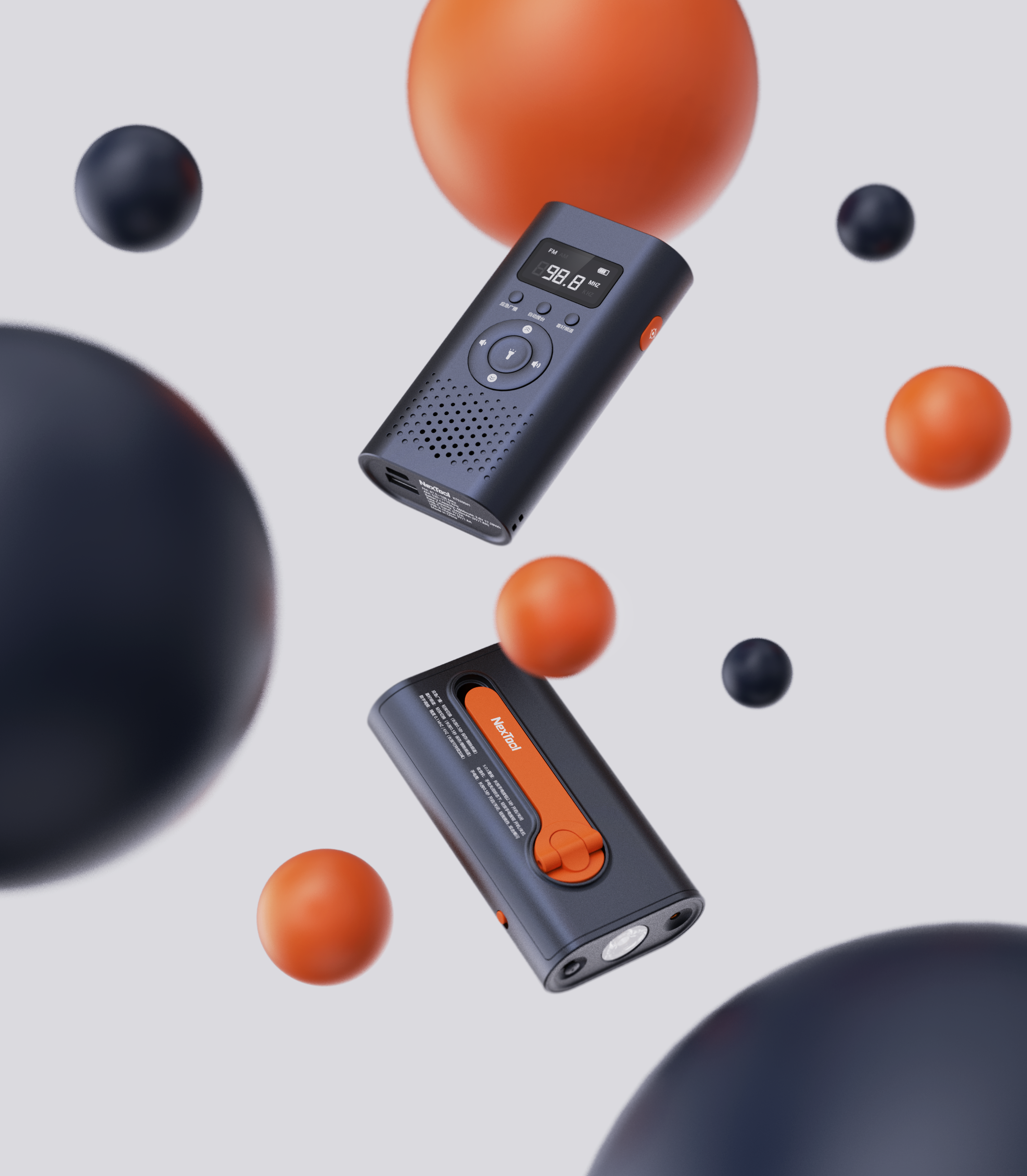 meet an emergency，radio，Flashlight，multi-function，Hand power generation，Rescue tools，NATO nextool，Xiaomi has product crowdfunding，