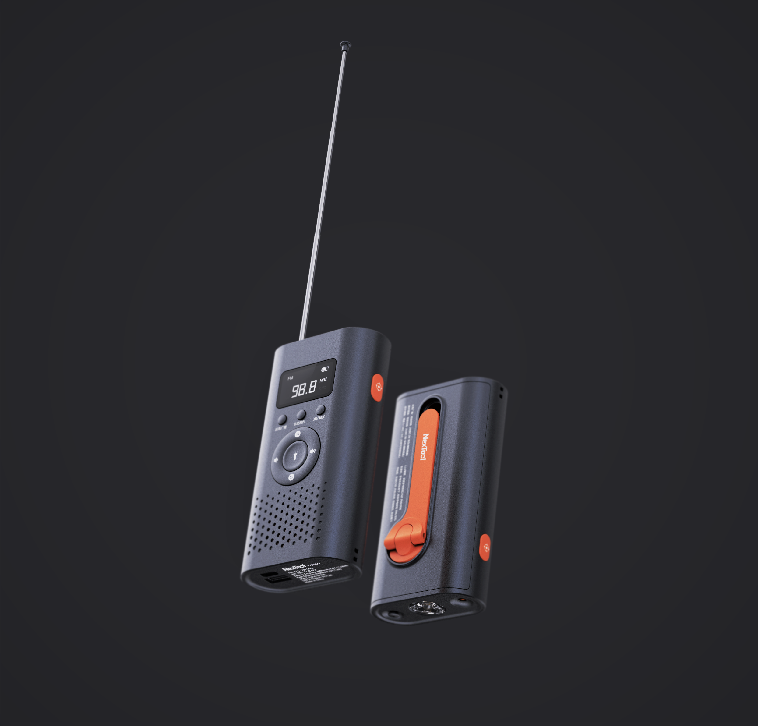 meet an emergency，radio，Flashlight，multi-function，Hand power generation，Rescue tools，NATO nextool，Xiaomi has product crowdfunding，