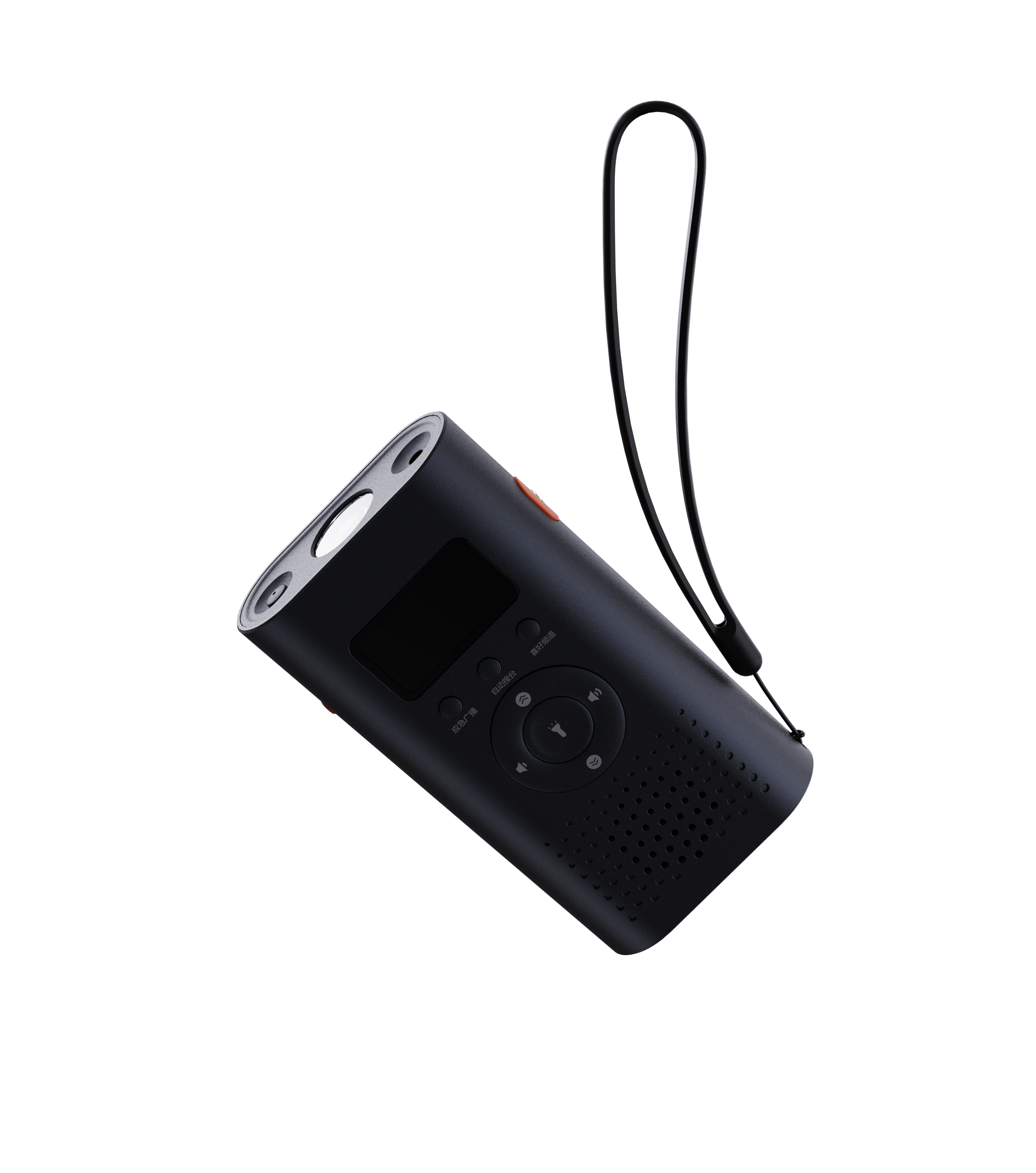 meet an emergency，radio，Flashlight，multi-function，Hand power generation，Rescue tools，NATO nextool，Xiaomi has product crowdfunding，