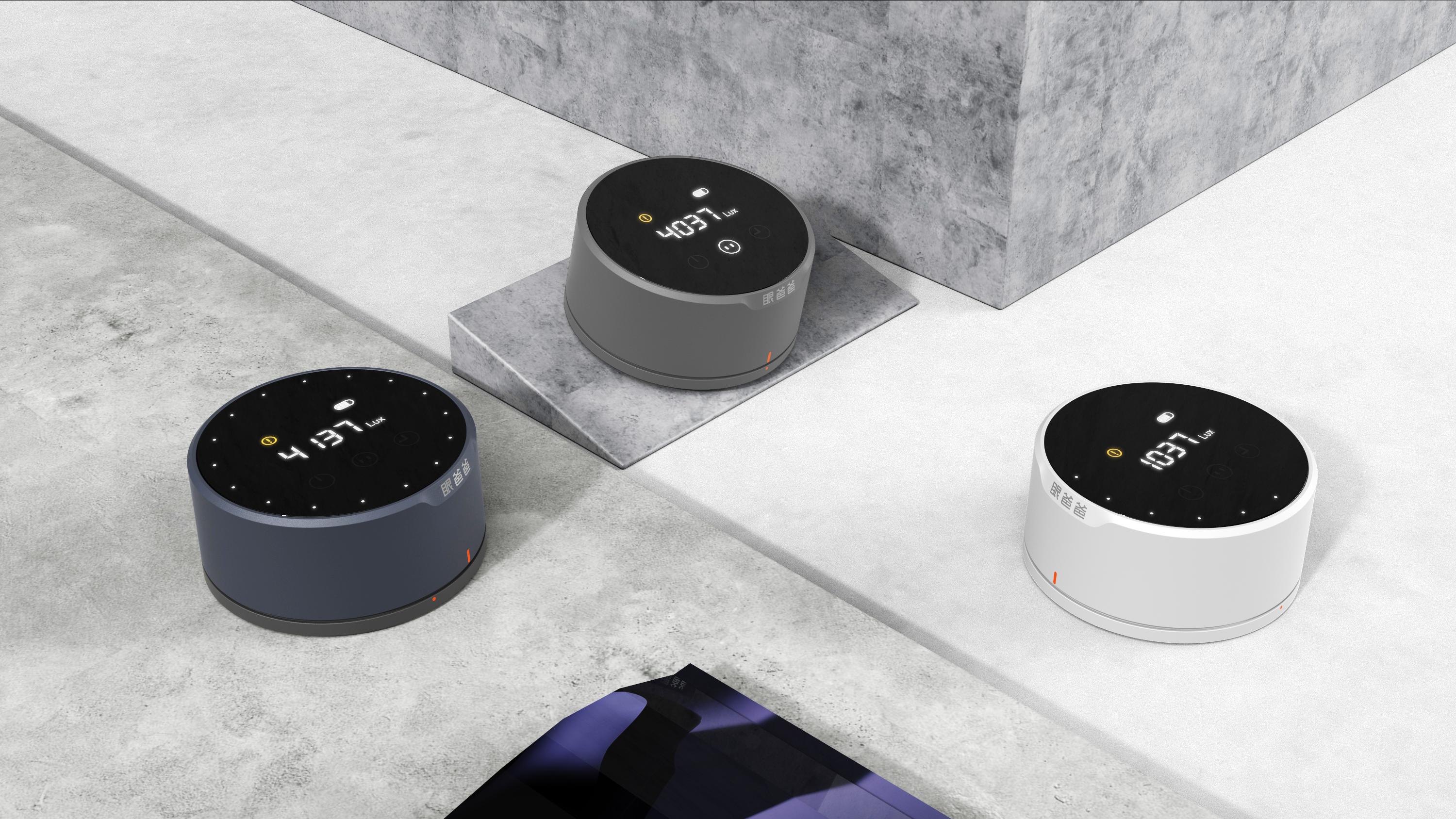 Desk lamp，controller，Desk lamp controller，Desk lamp remote control，Remote control，