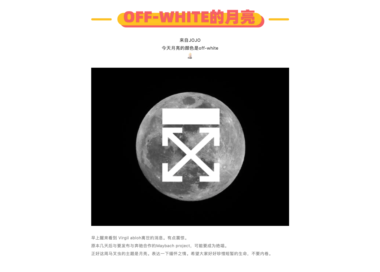 sketch，originality，practice，industrial design，Fast question performance，