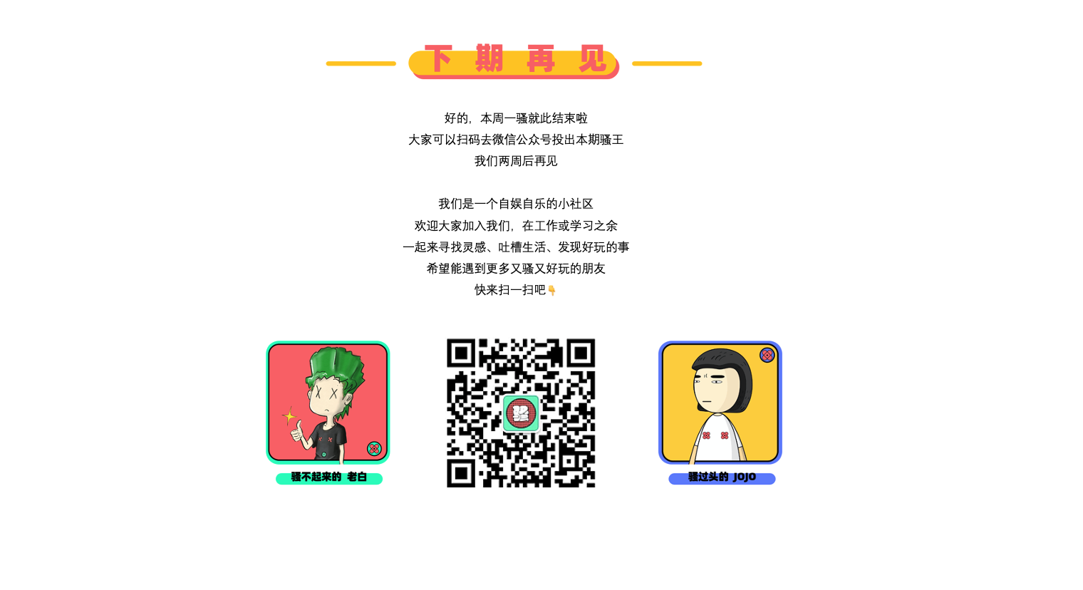 sketch，originality，practice，industrial design，Fast question performance，