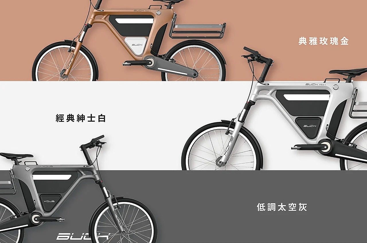 vehicle，Bicycle，Minimalist design ，black and white，