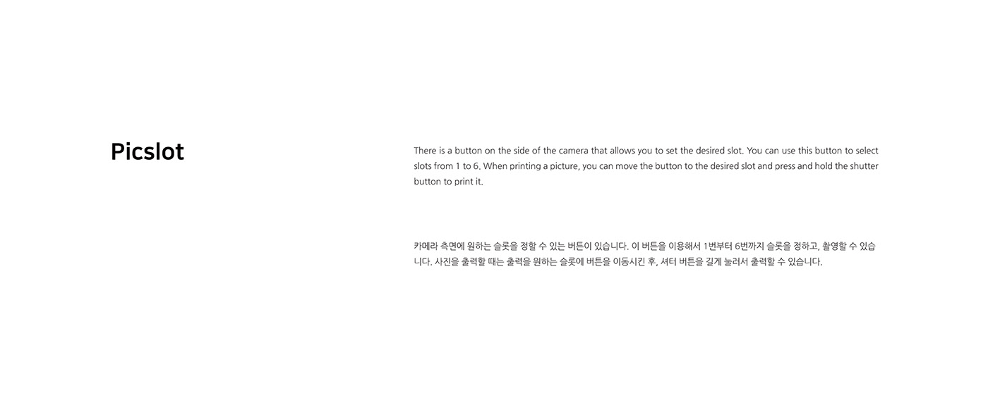 camera，industrial design，Retro，