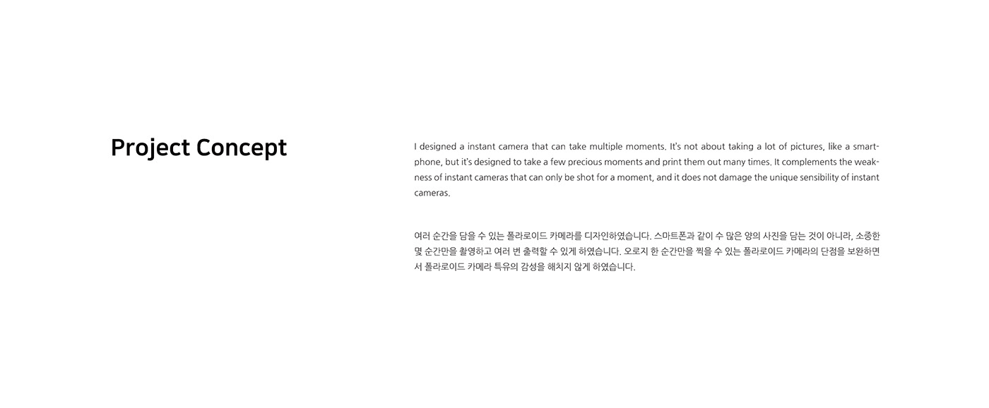 camera，industrial design，Retro，