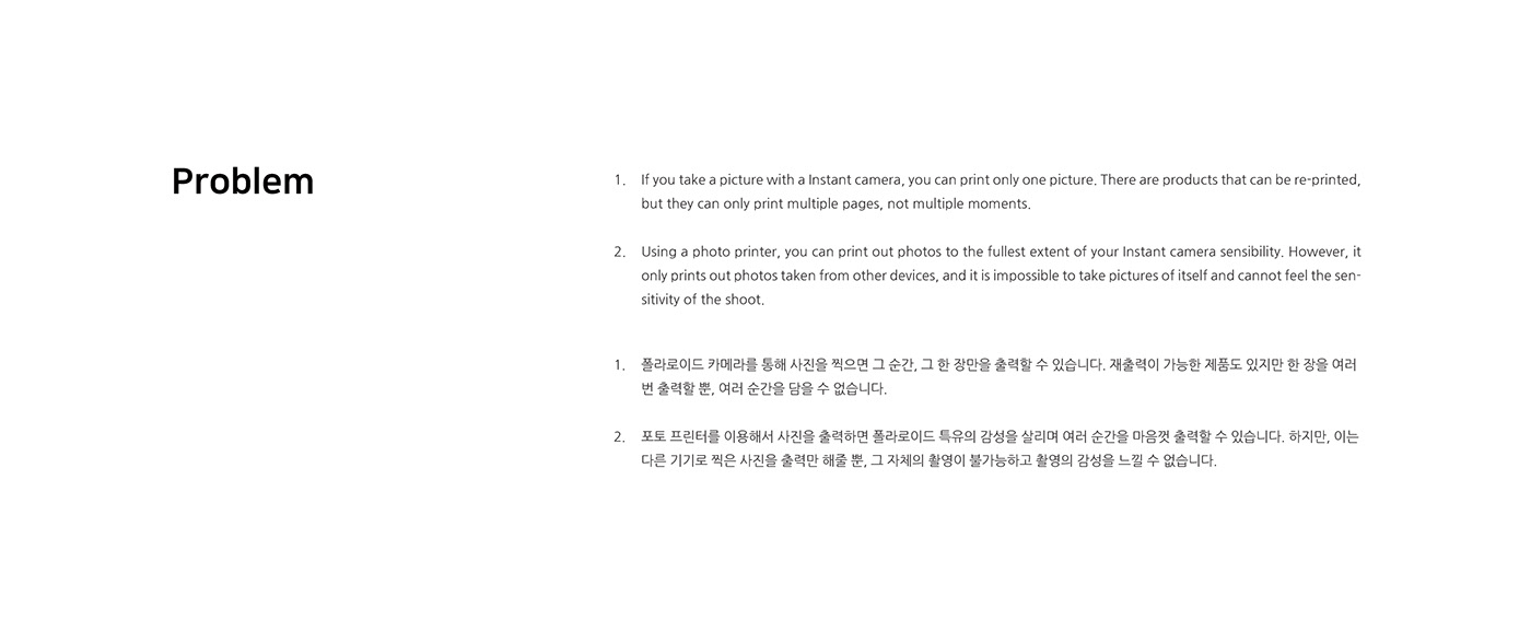 camera，industrial design，Retro，