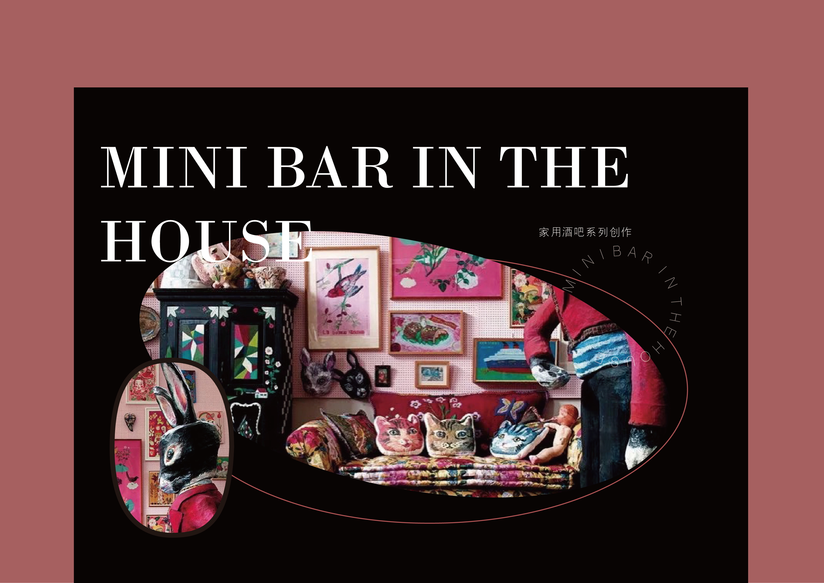 Home Furnishing，Retro，Extreme complexity，