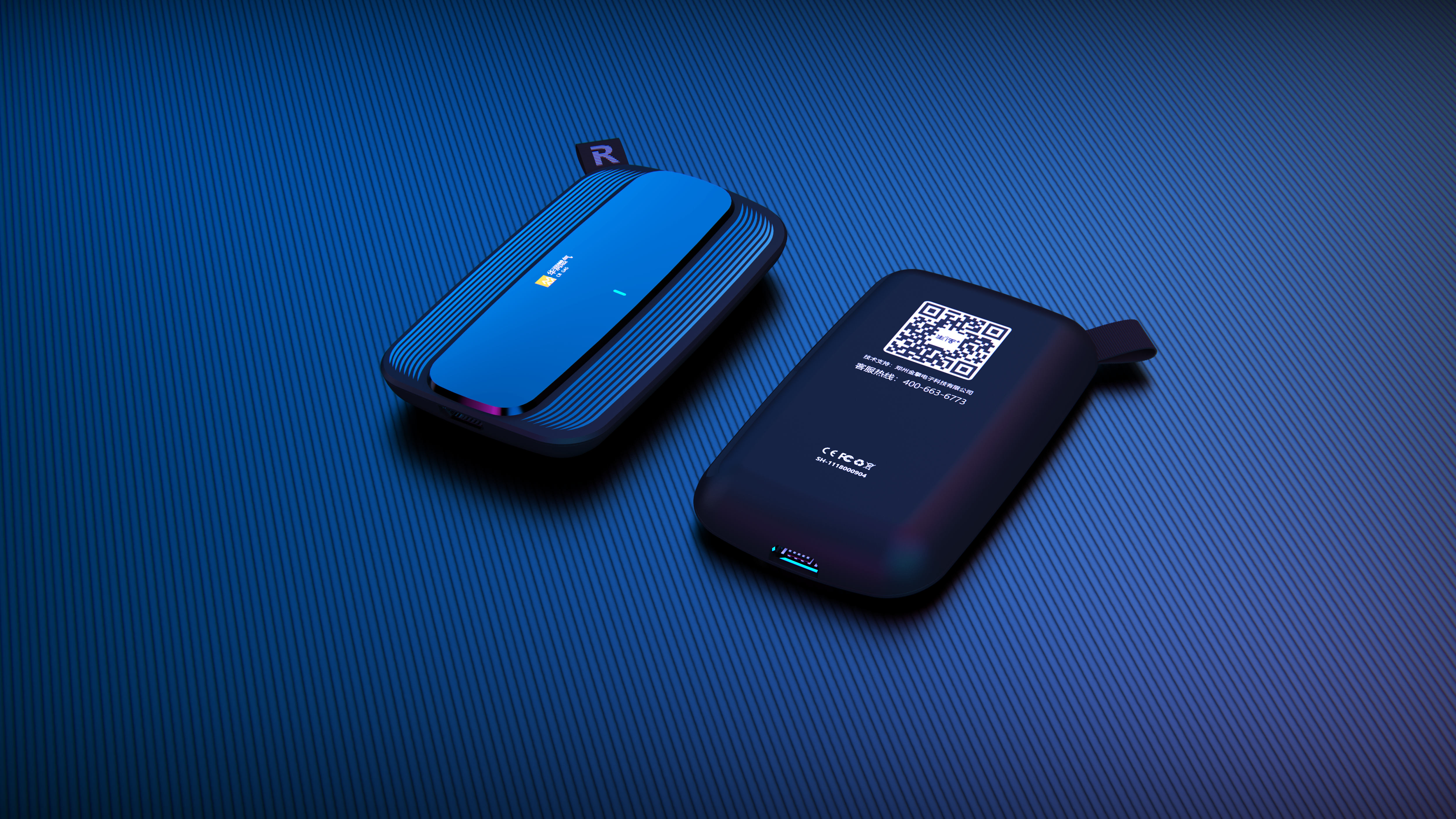 Gas IC card / recharge / carry on，