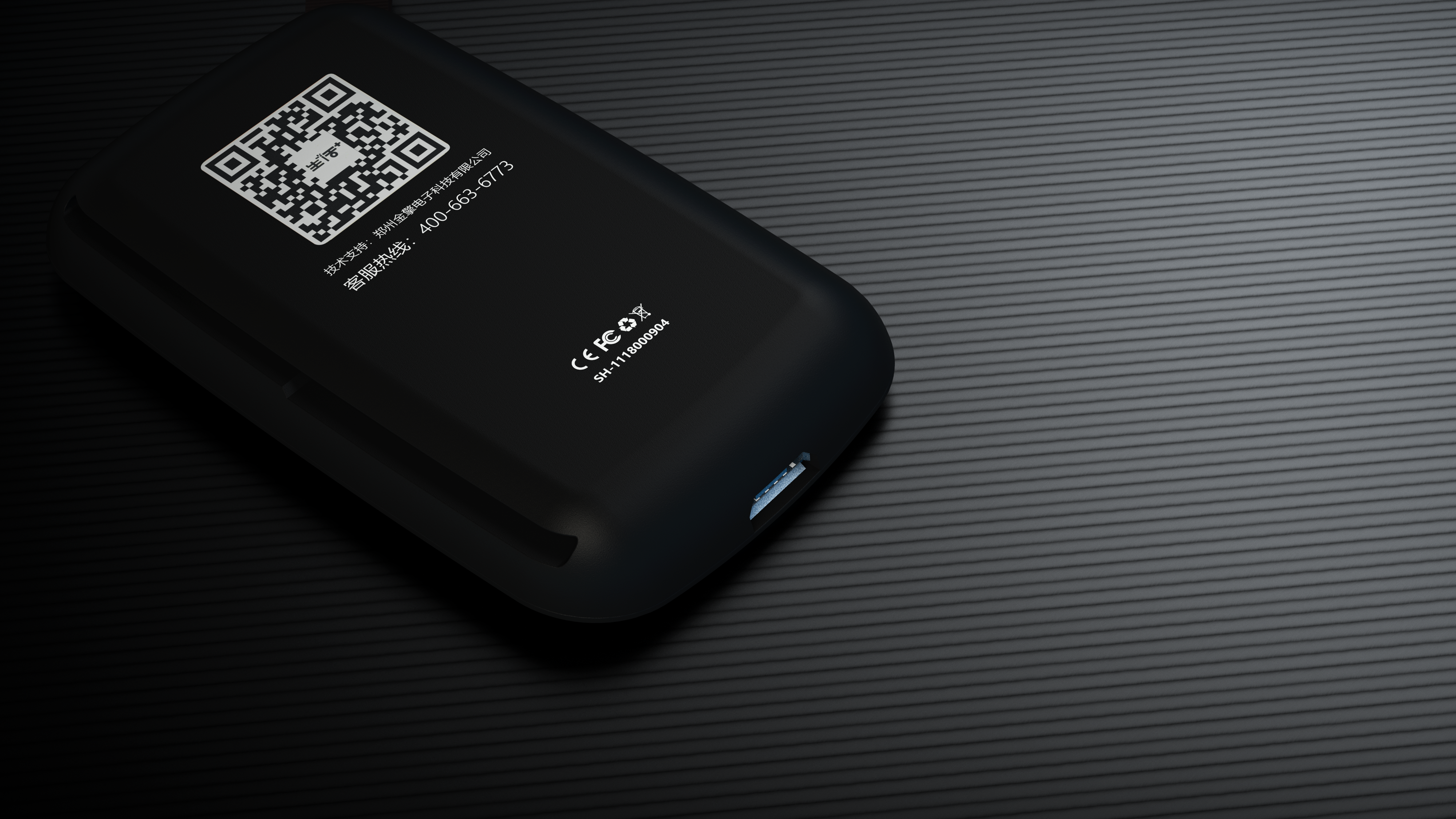 Gas IC card / recharge / carry on，