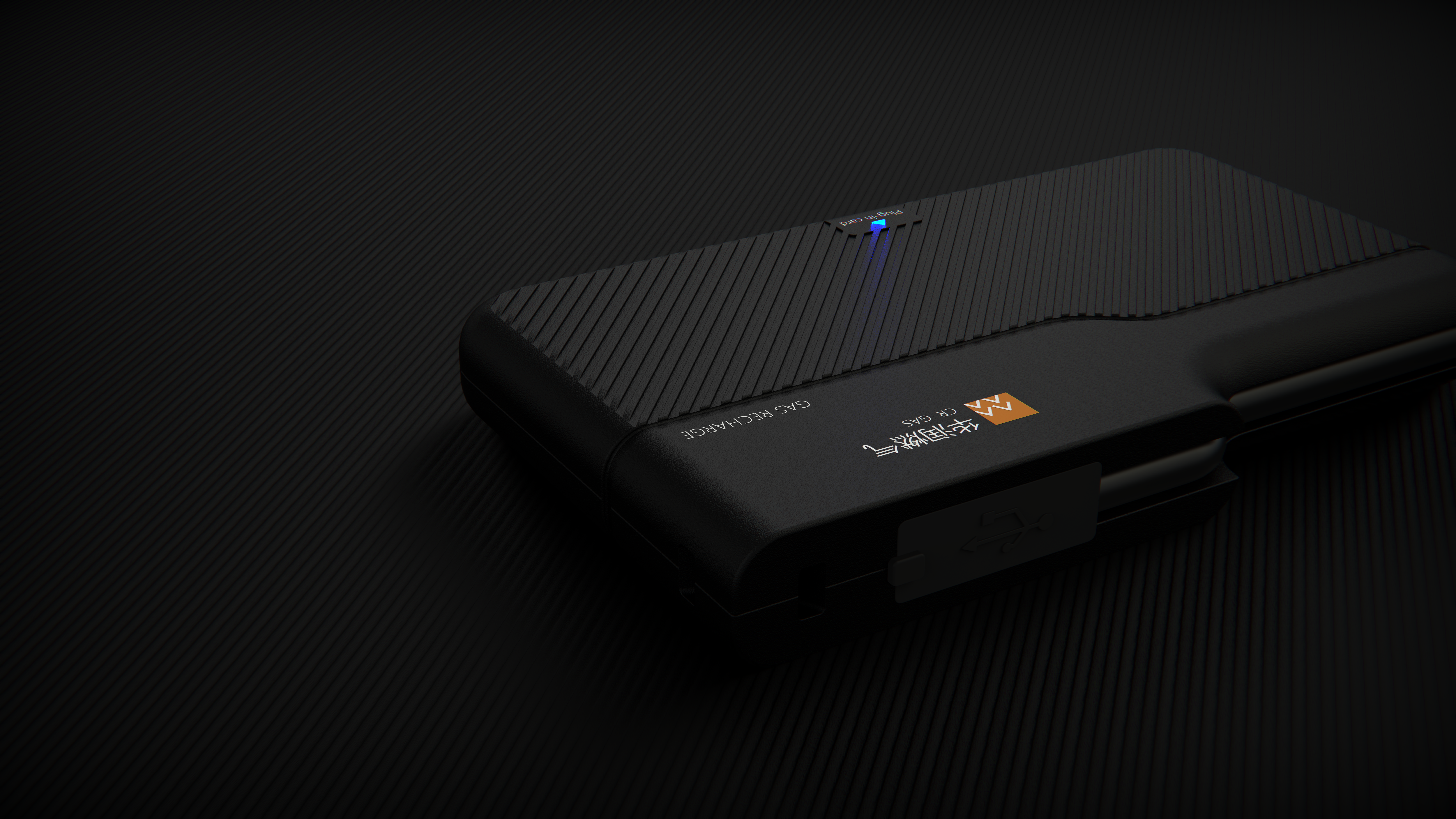 Gas IC card / recharge / carry on，