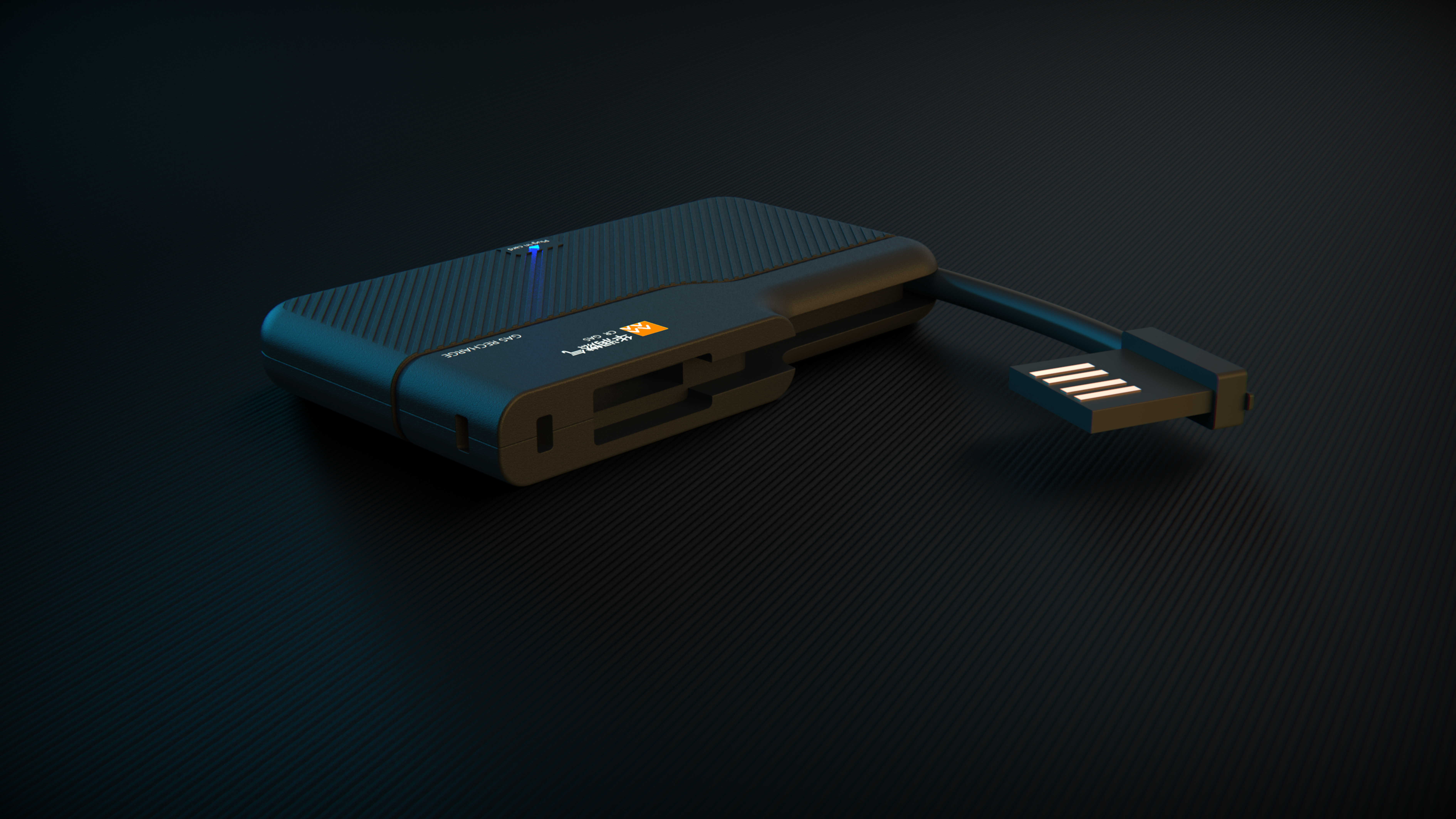 Gas IC card / recharge / carry on，