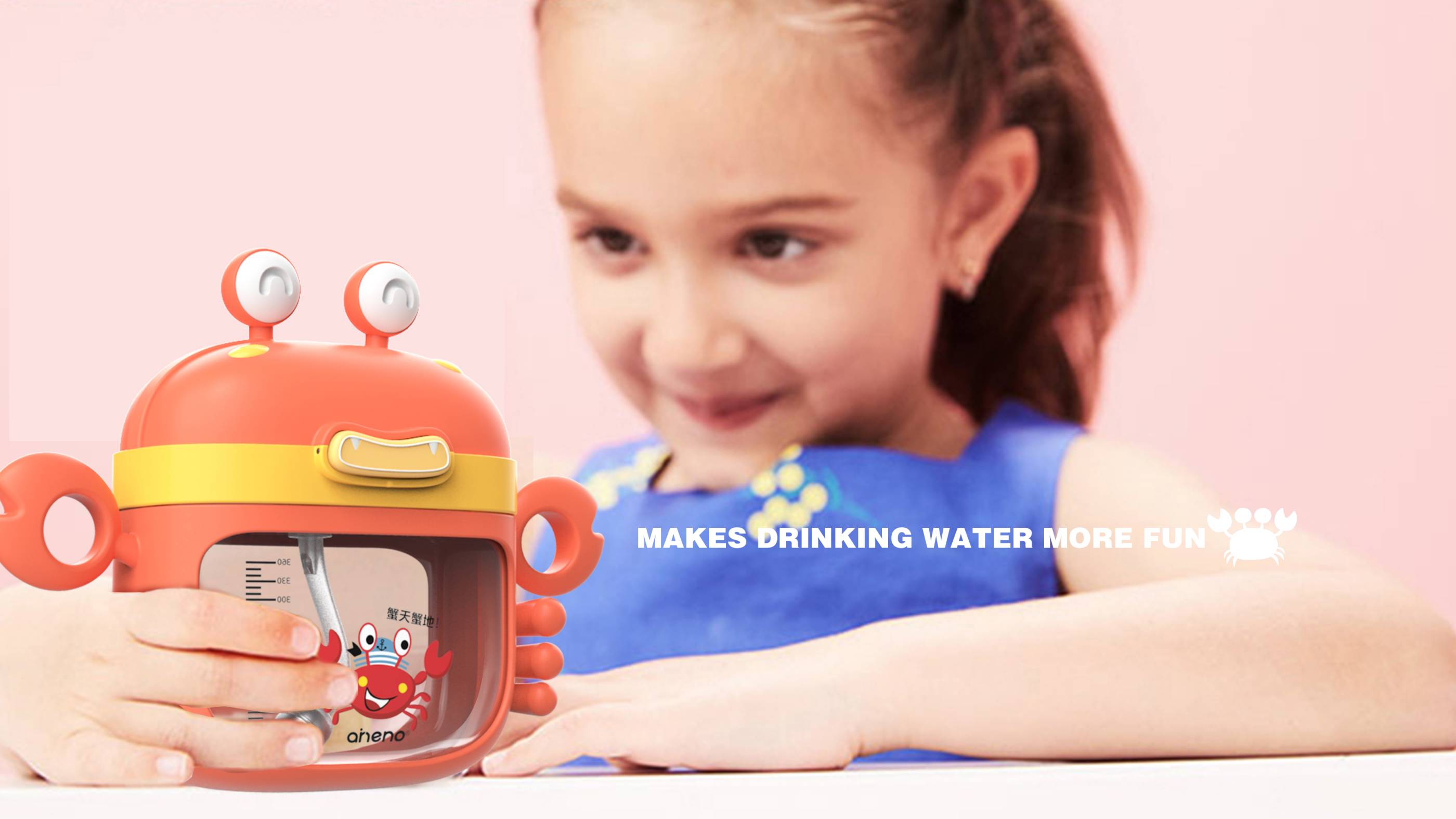 children，kettle，Enino，