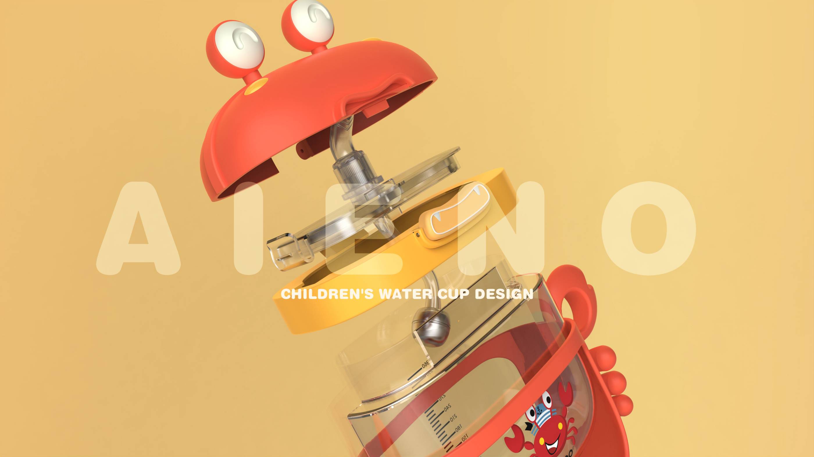 children，kettle，Enino，