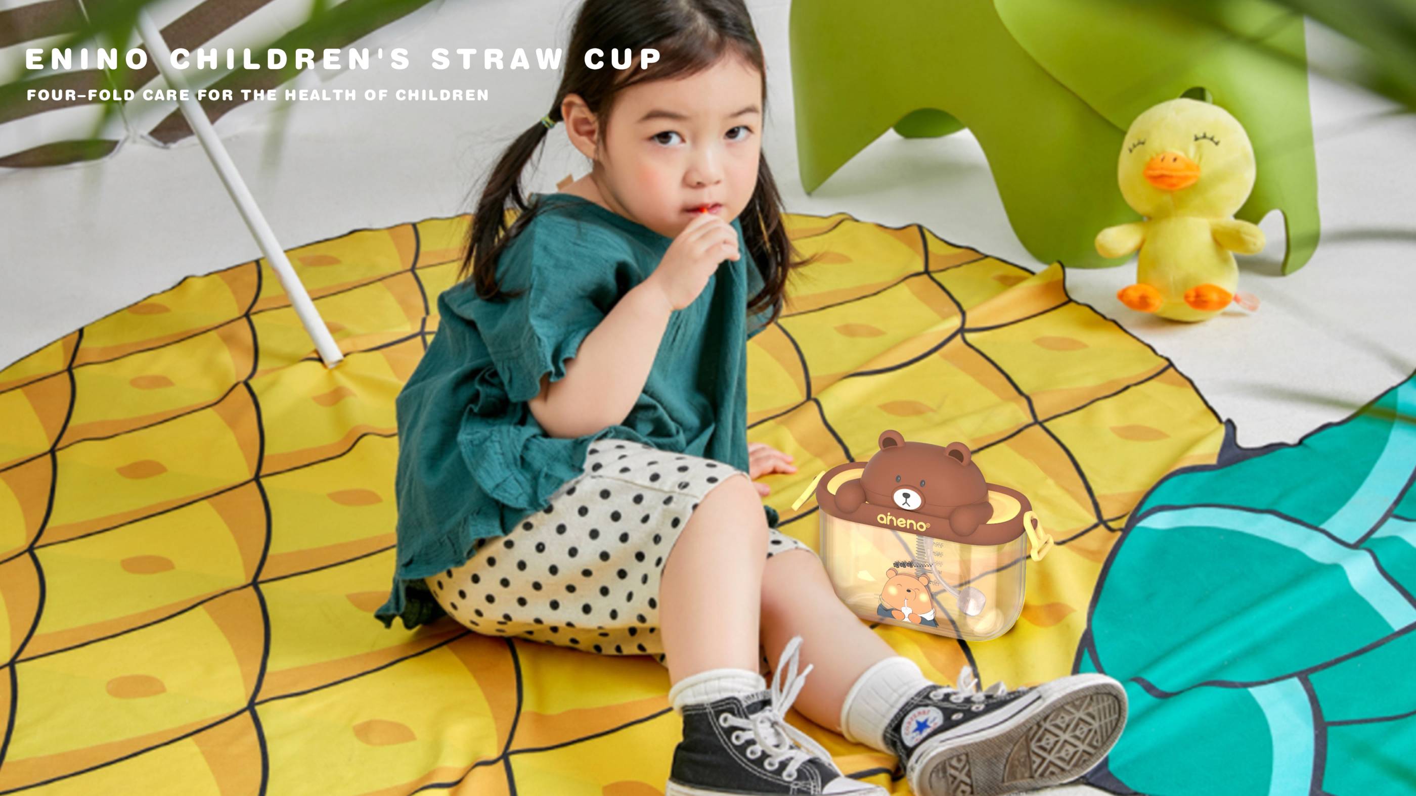 Enino，Children kettle，ANNUAL，