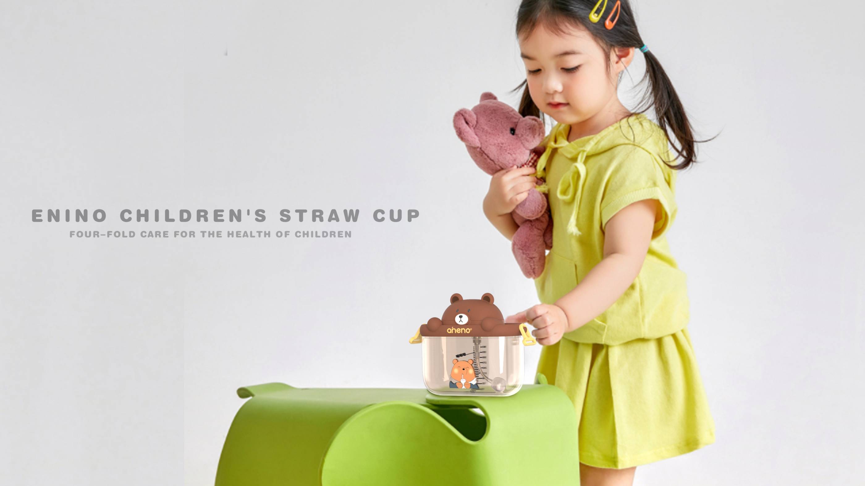 Enino，Children kettle，ANNUAL，