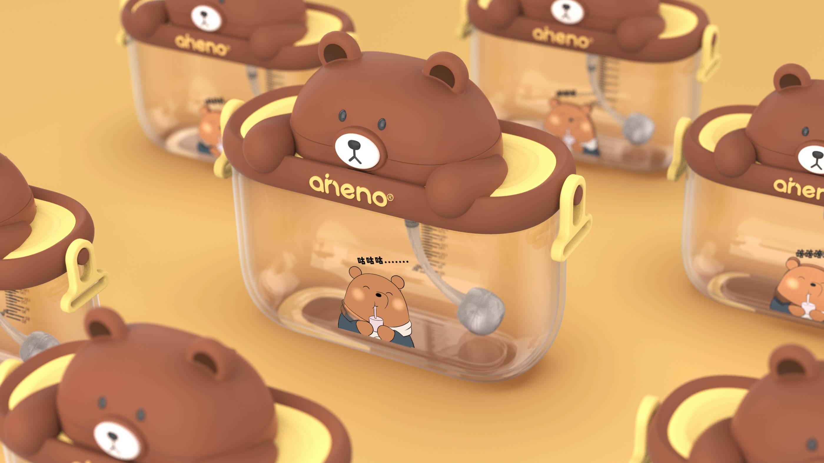 Enino，Children kettle，ANNUAL，