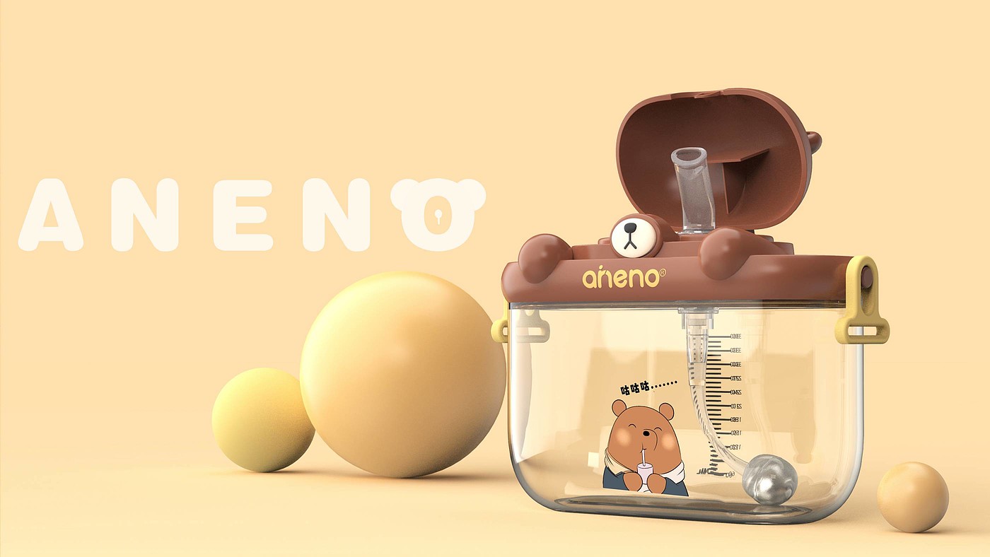 Enino，Children kettle，ANNUAL，