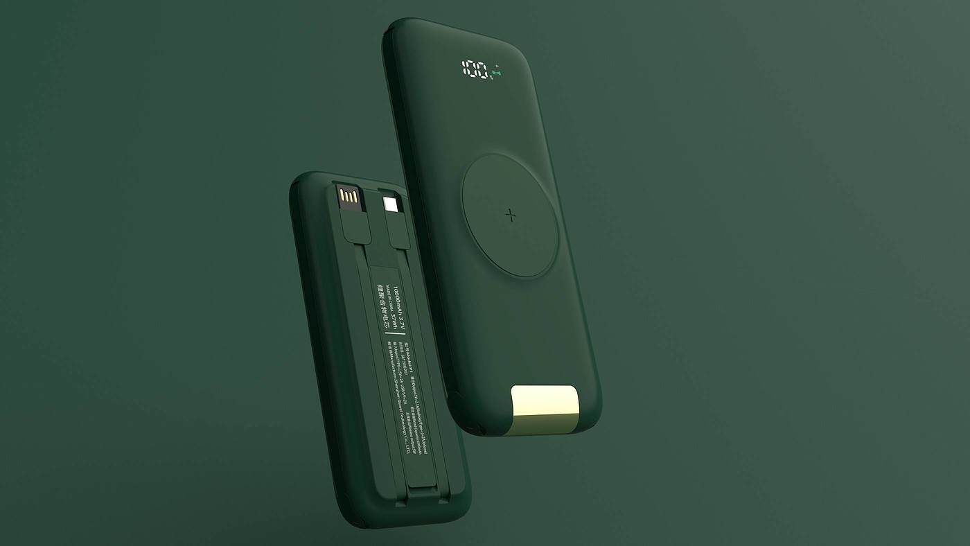 portable battery，