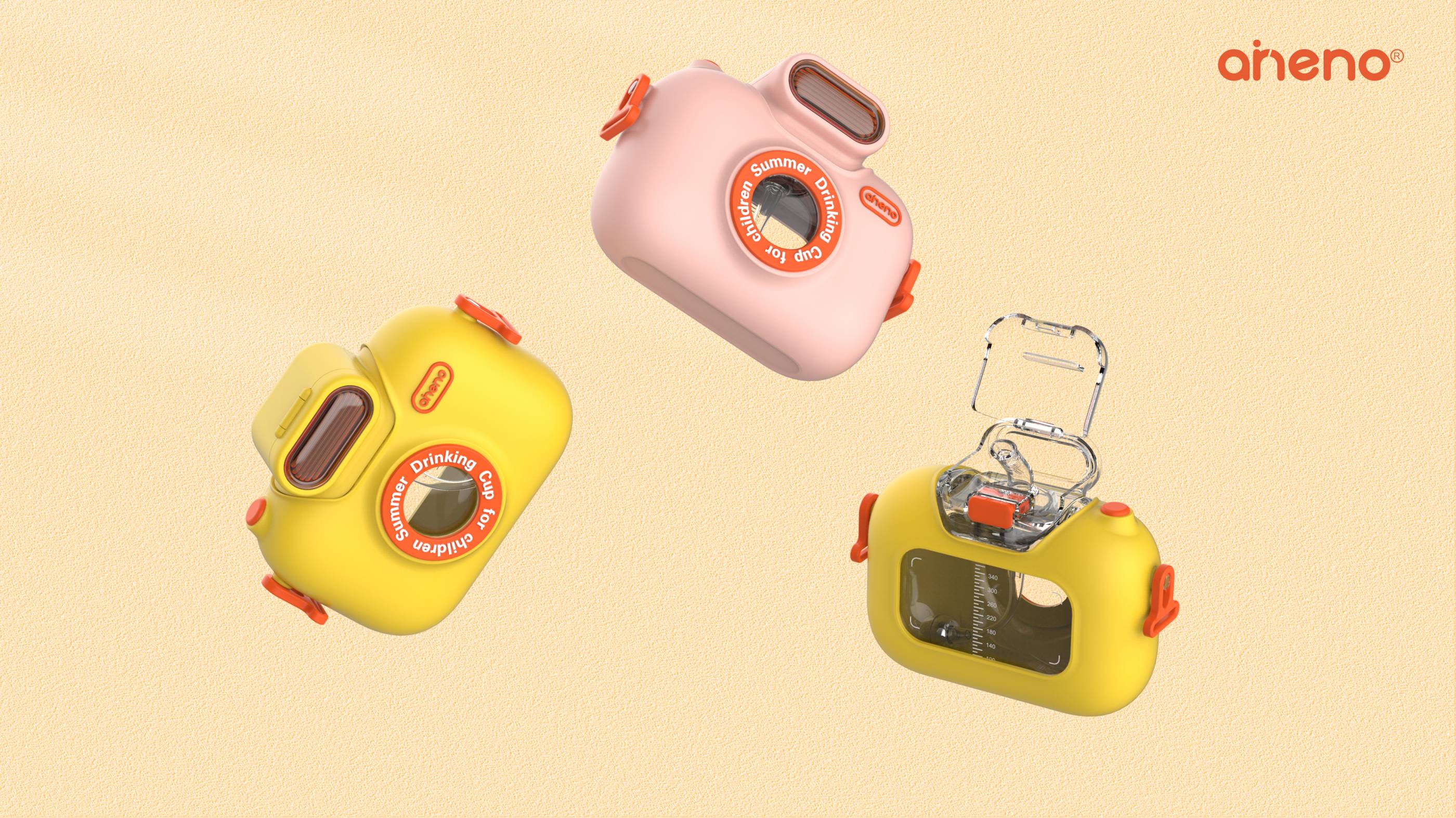 Enino，Children kettle，camera，