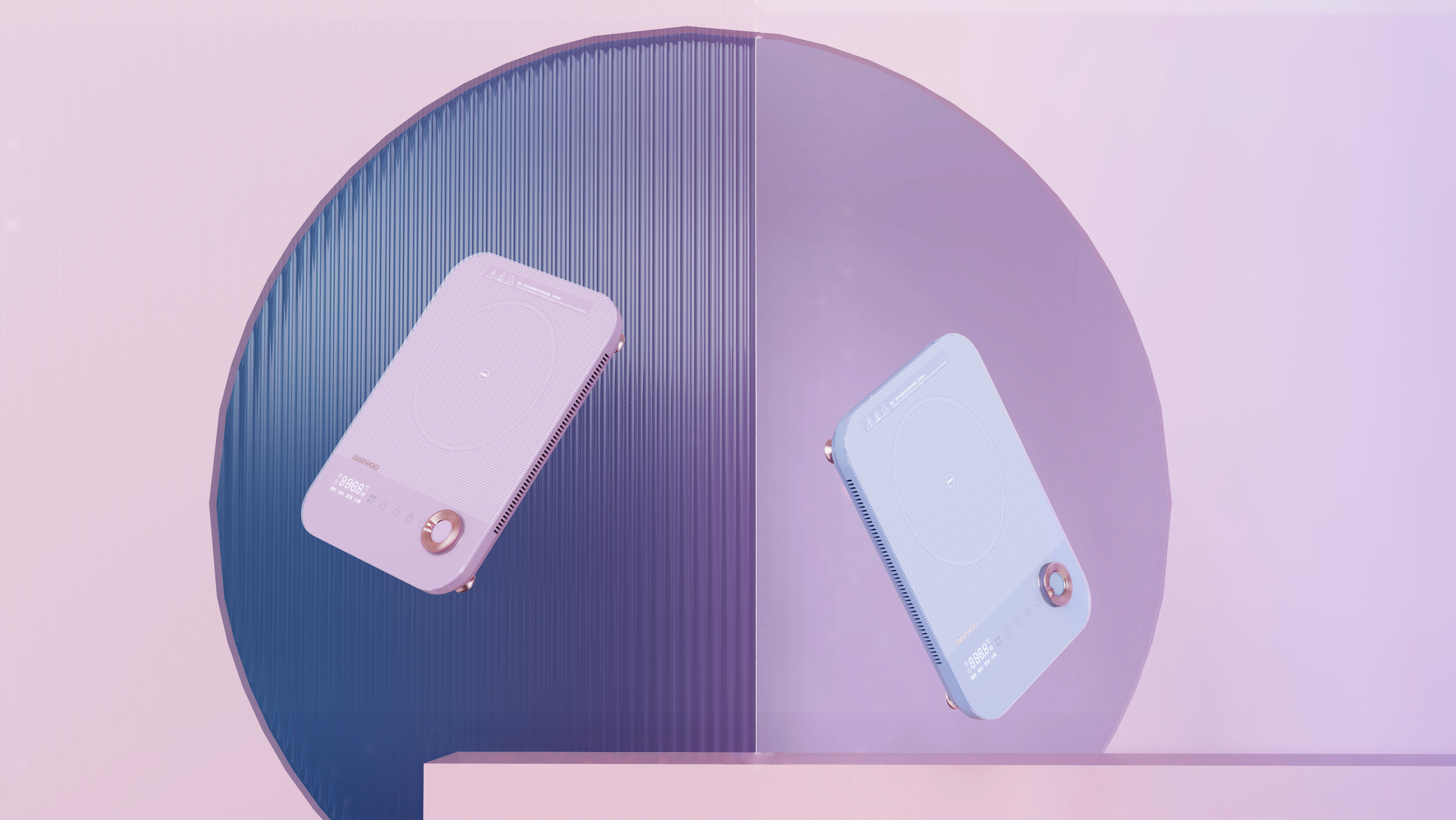 product design，Electromagnetic furnace，Kitchen appliances，Macro wing design，Product rendering，Daewoo，