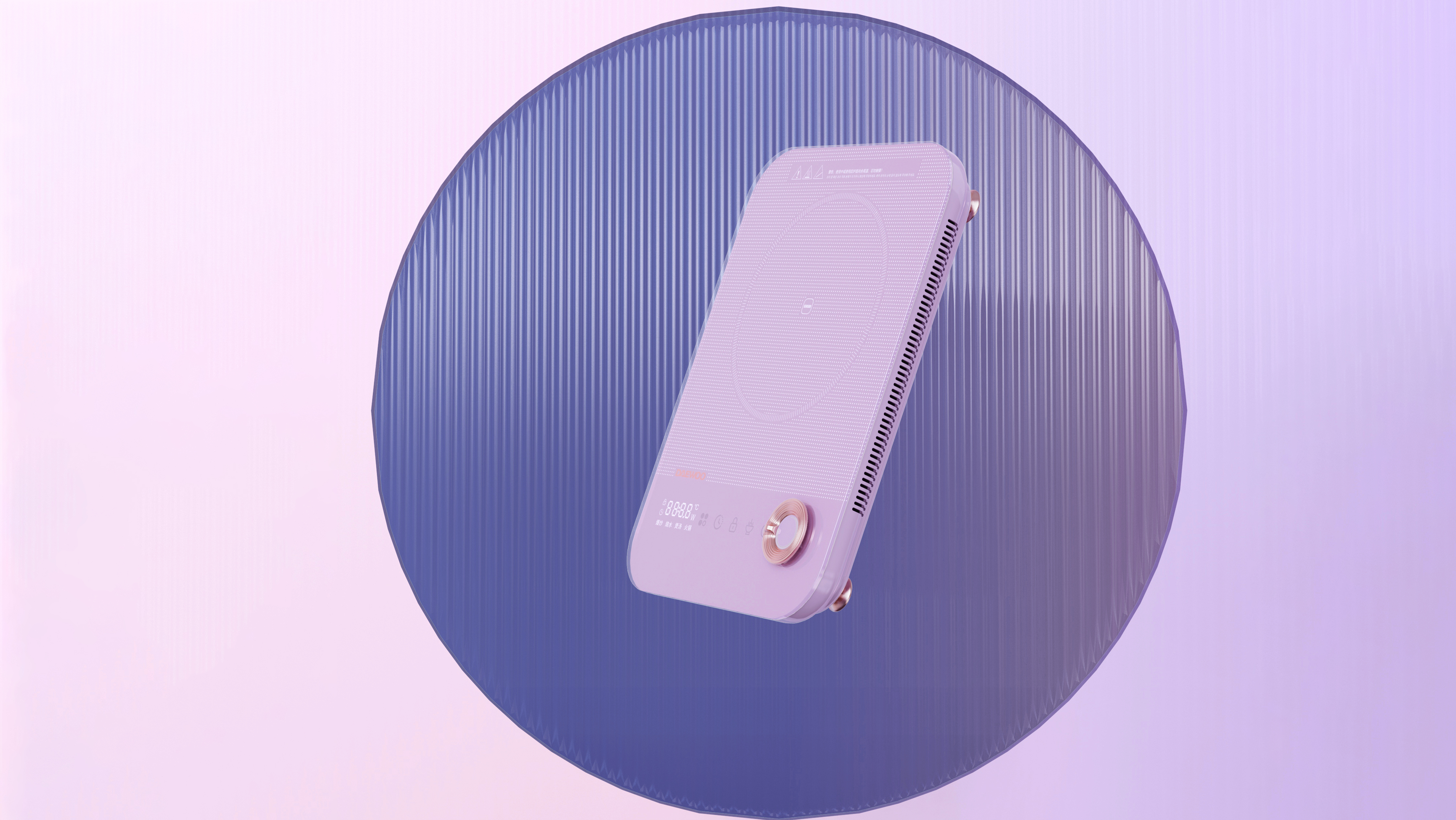 product design，Electromagnetic furnace，Kitchen appliances，Macro wing design，Product rendering，Daewoo，