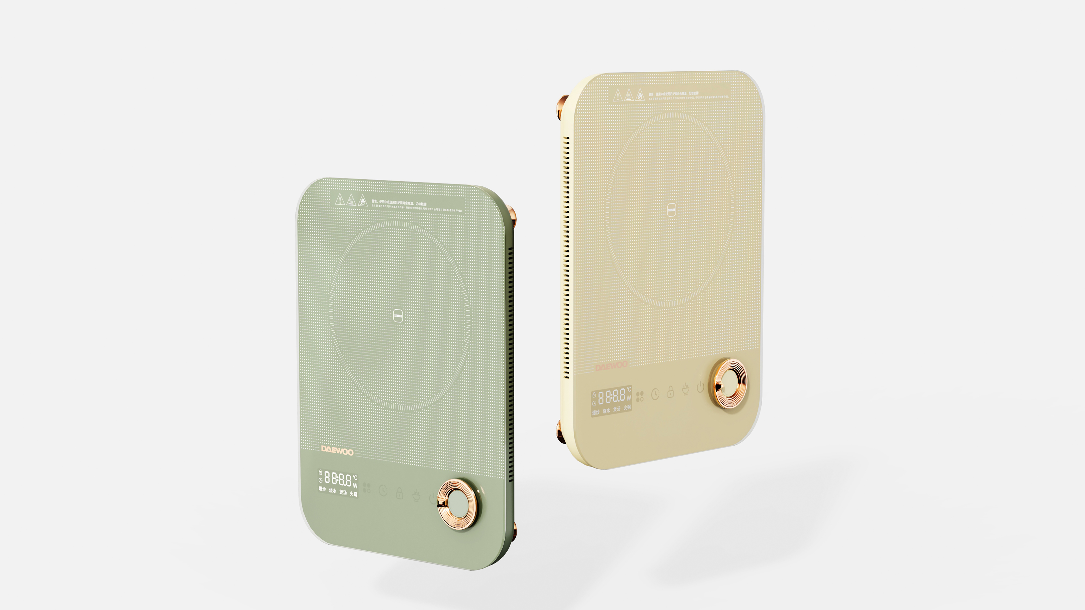 product design，Electromagnetic furnace，Kitchen appliances，Macro wing design，Product rendering，Daewoo，