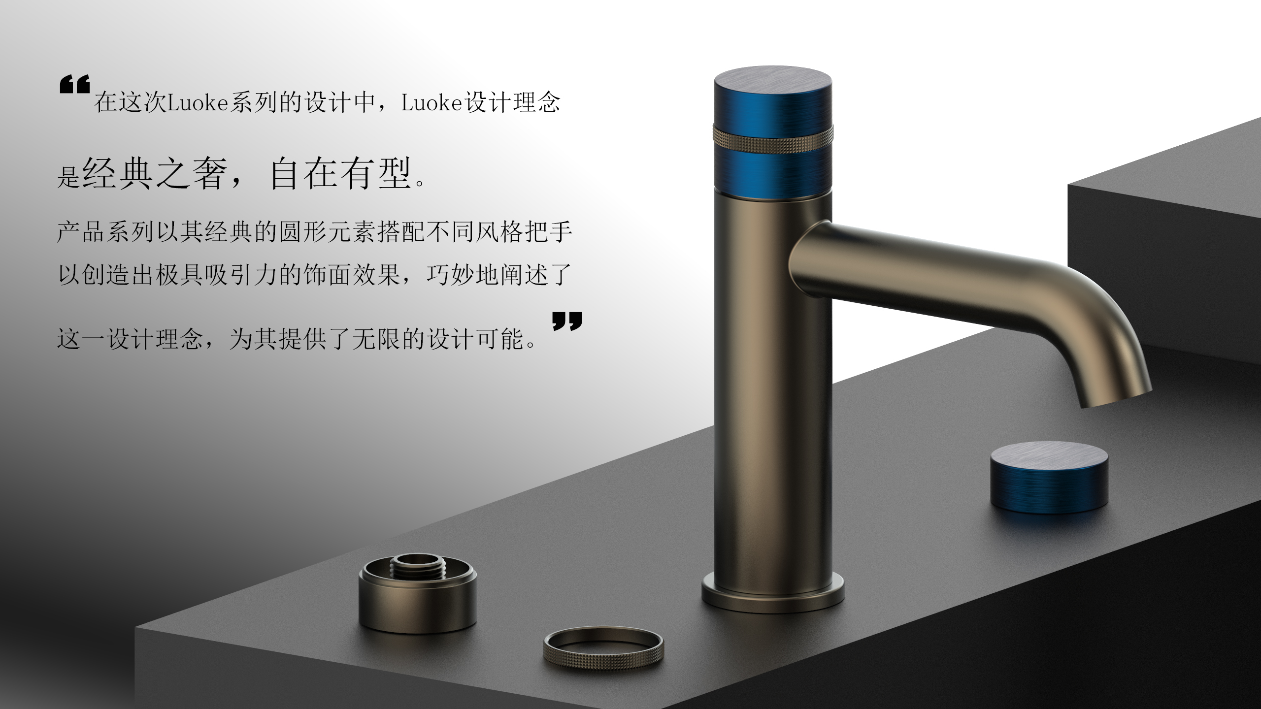 Enjoy the texture life in the water like time，