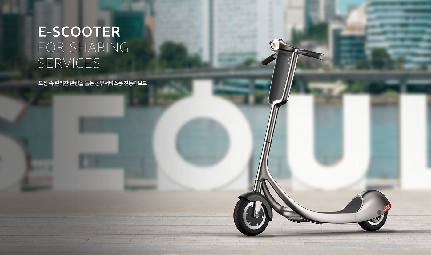 Scooter，Electric scooter，share，