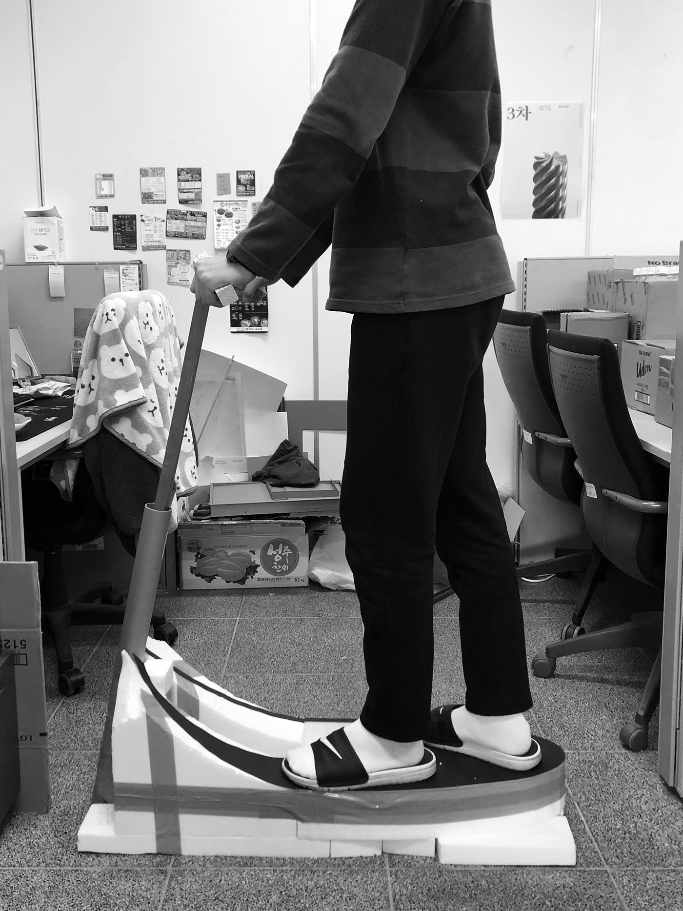 Scooter，Electric scooter，share，