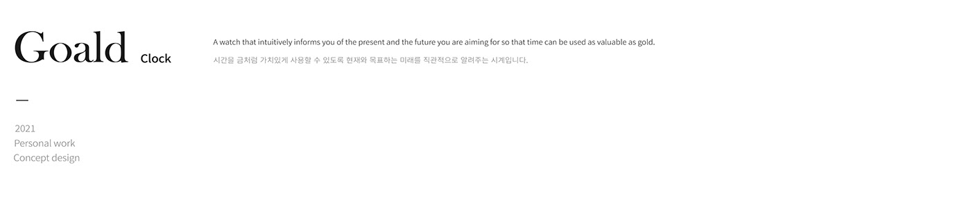 Clock，alarm clock，Alarm，