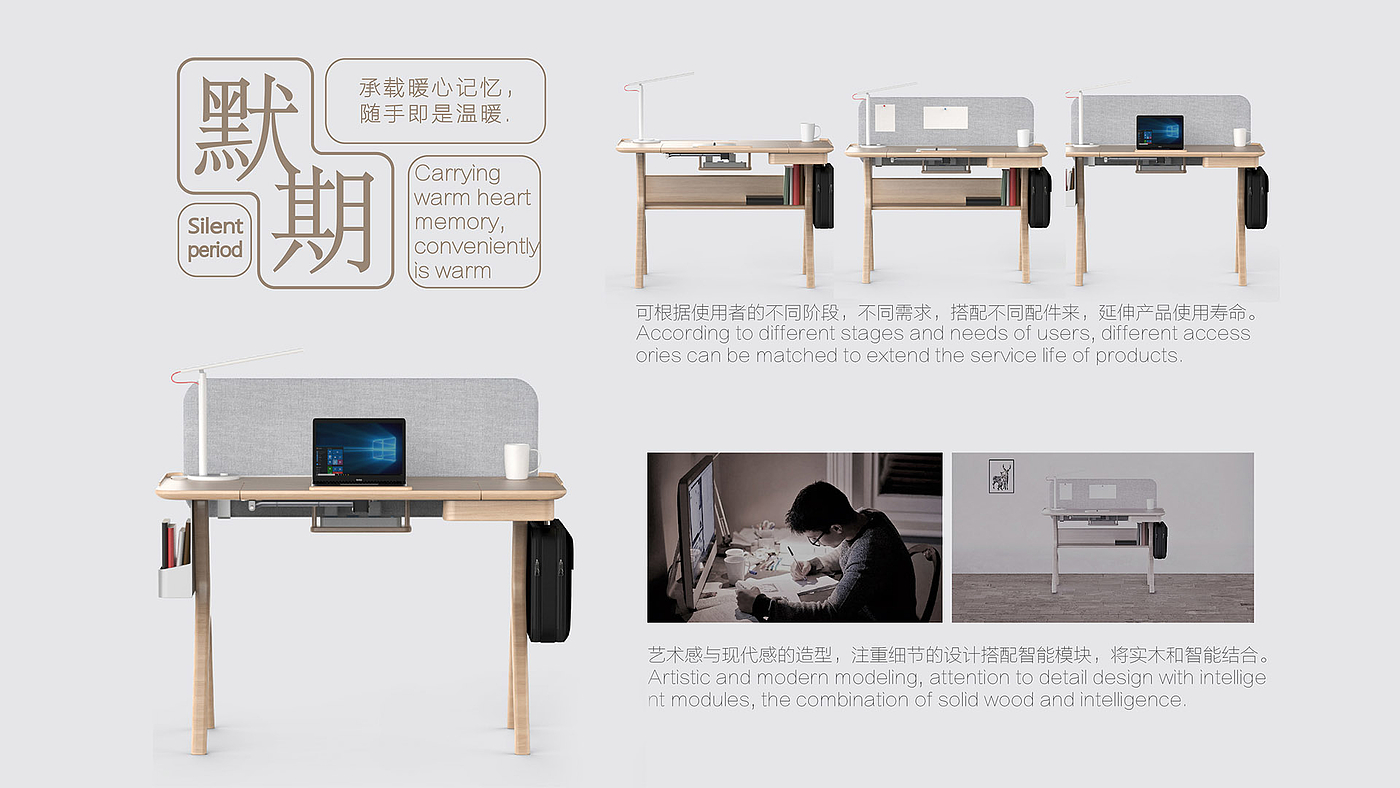 河北韵博工业设计有限公司，实木桌，15890070590，