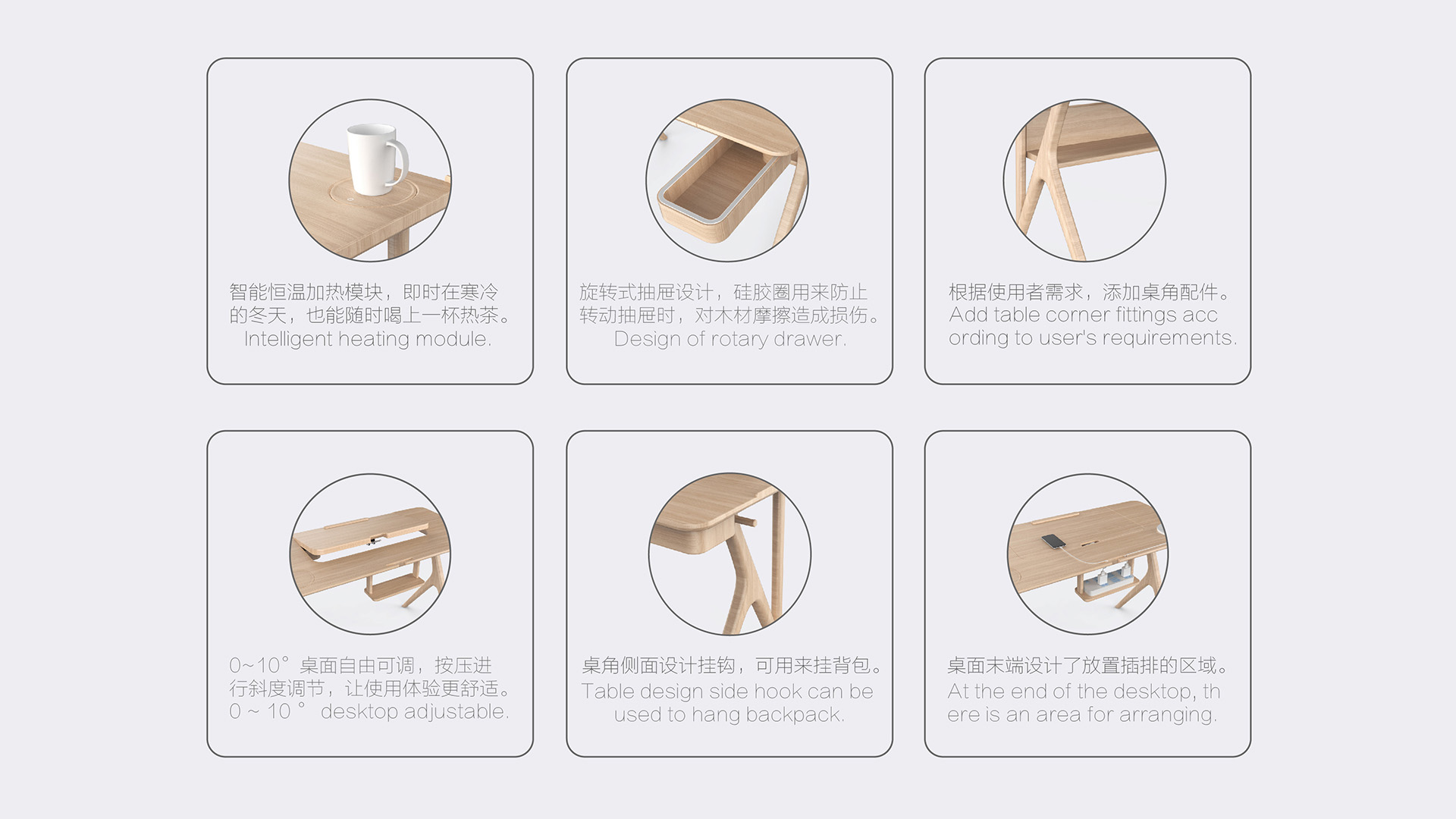 Hebei Yunbo Industrial Design Co., Ltd，Solid wood table，fifteen billion eight hundred and ninety million seventy thousand five hundred and ninety，