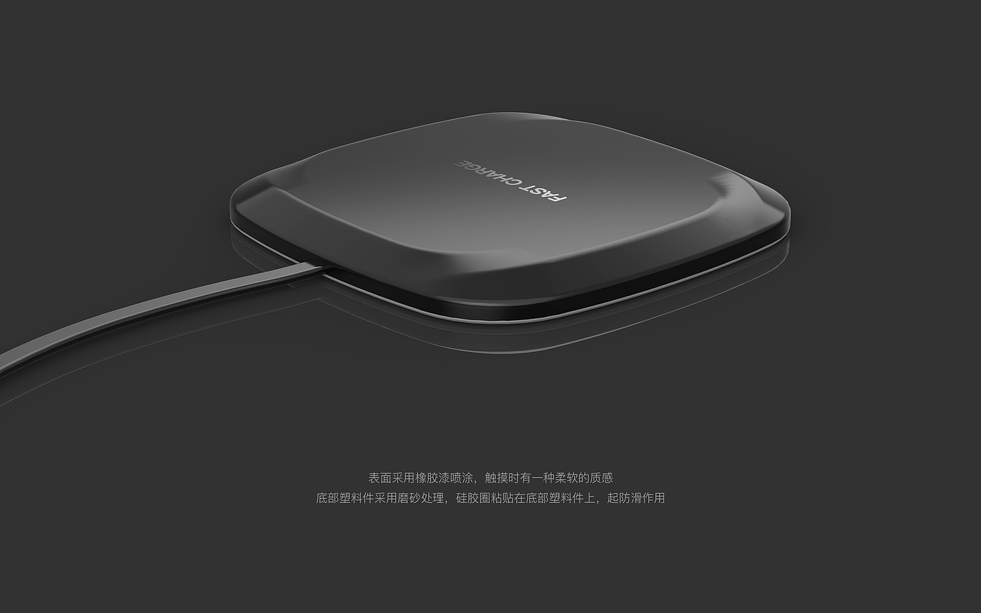 wireless charger ，