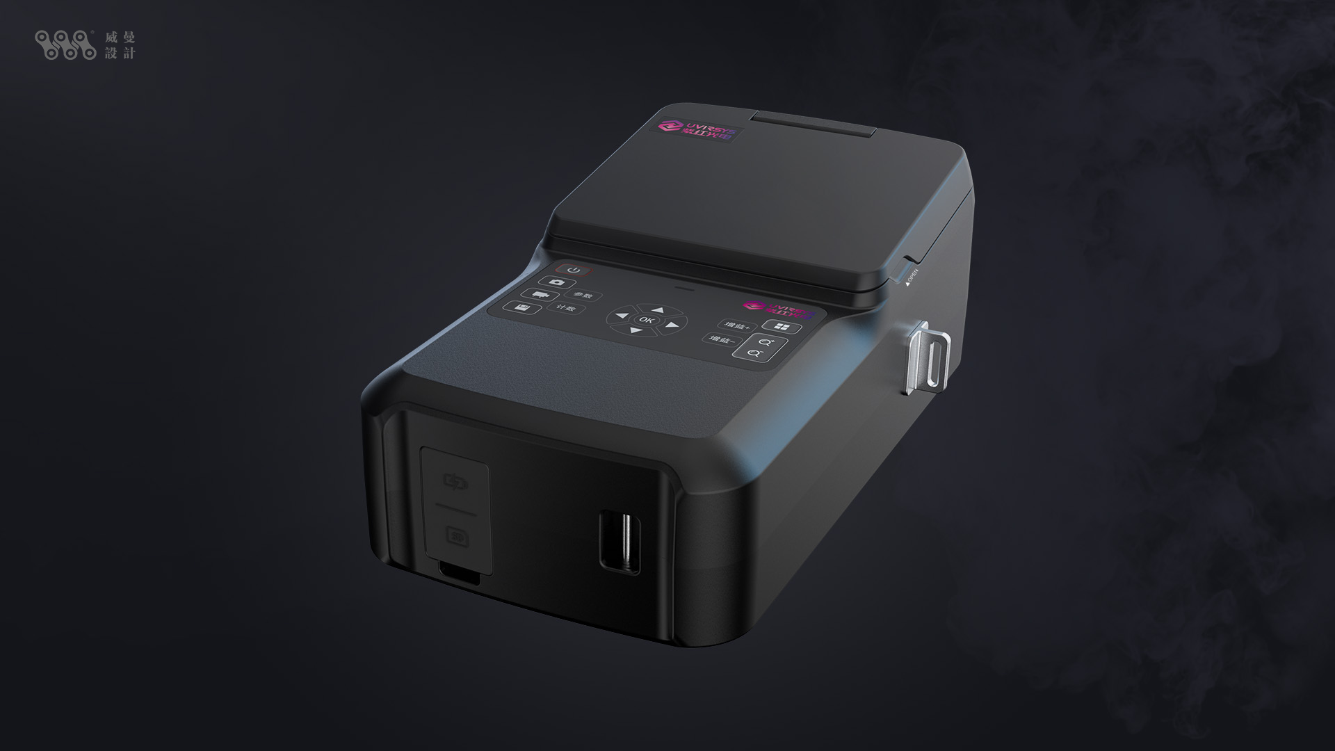 Camera appearance design，Internal structure optimization，