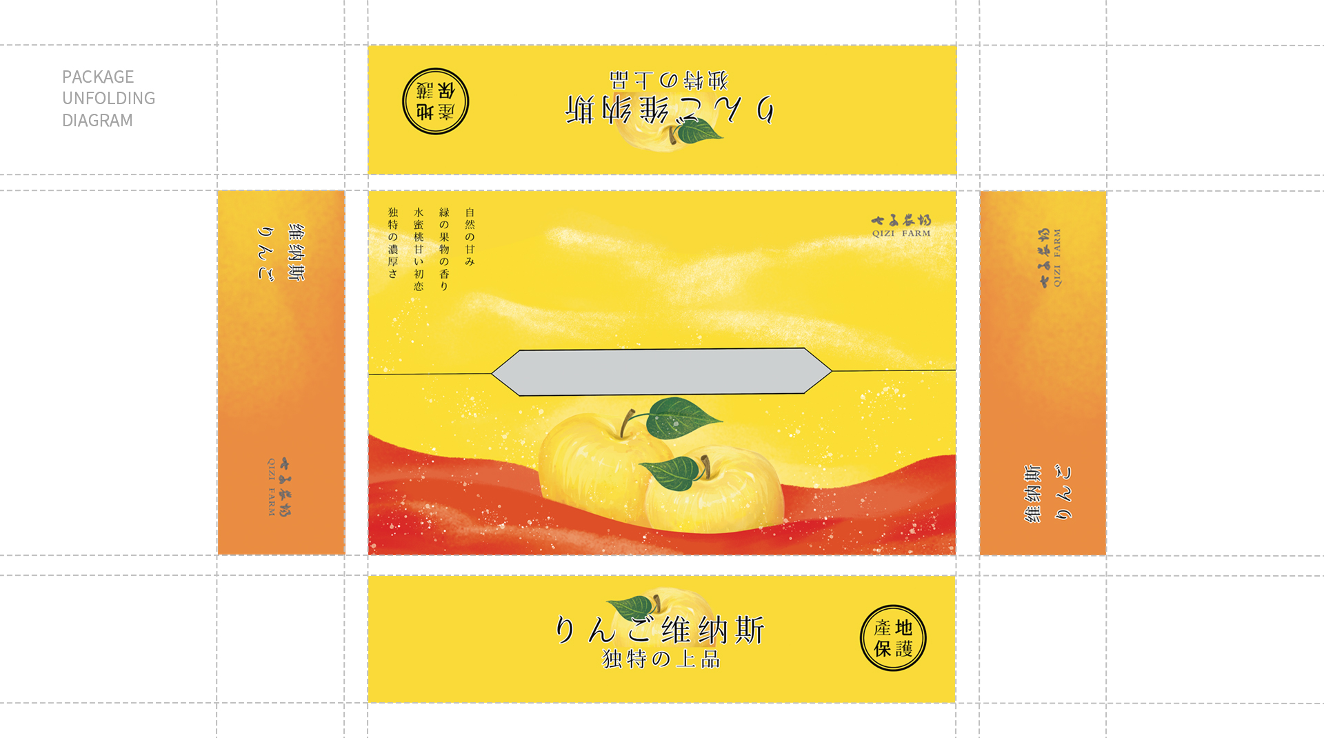 packing design，Hand drawn design，Logo design，Poster Design ，VI design，E-commerce decoration，O. A. design studio，