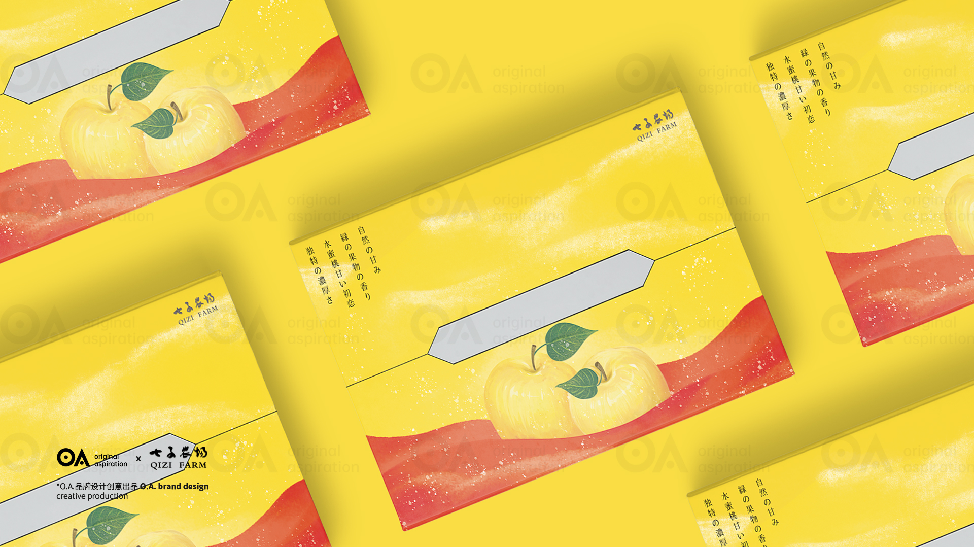 packing design，Hand drawn design，Logo design，Poster Design ，VI design，E-commerce decoration，O. A. design studio，