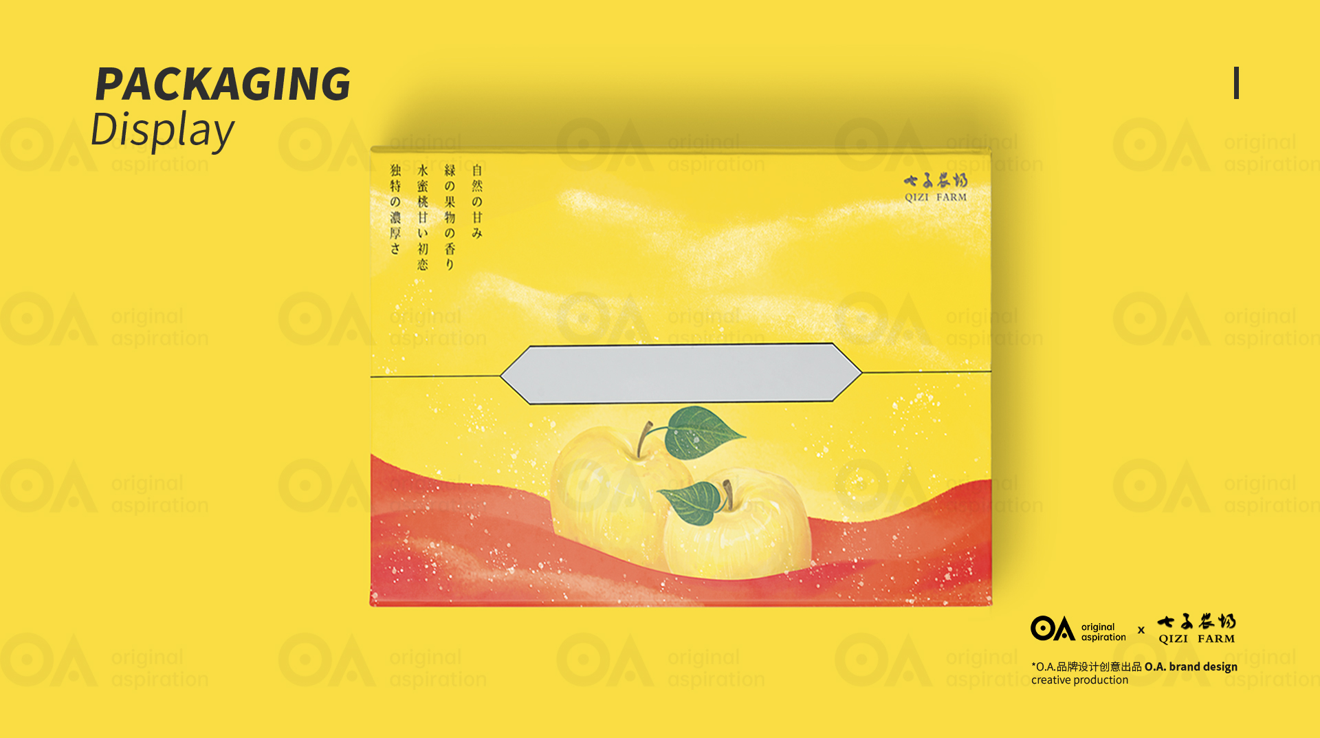packing design，Hand drawn design，Logo design，Poster Design ，VI design，E-commerce decoration，O. A. design studio，