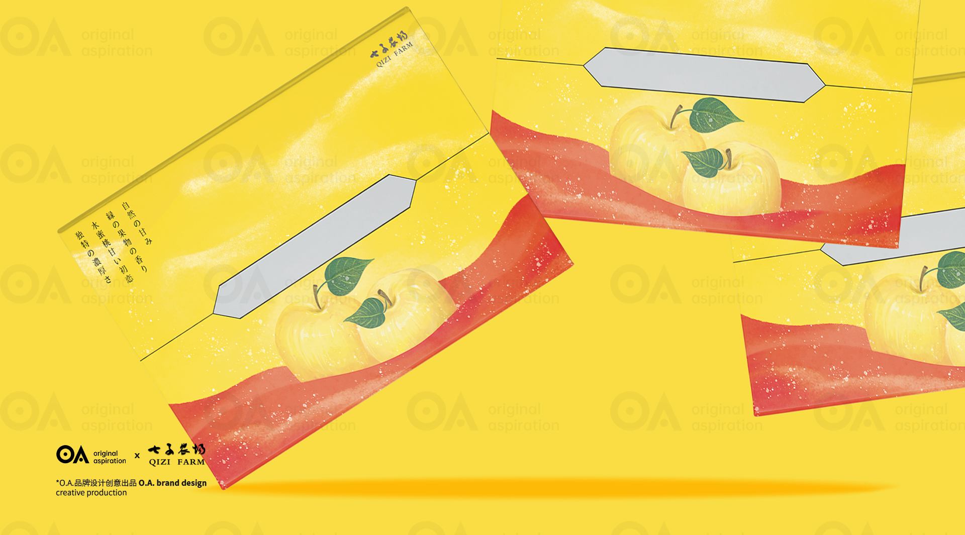 packing design，Hand drawn design，Logo design，Poster Design ，VI design，E-commerce decoration，O. A. design studio，